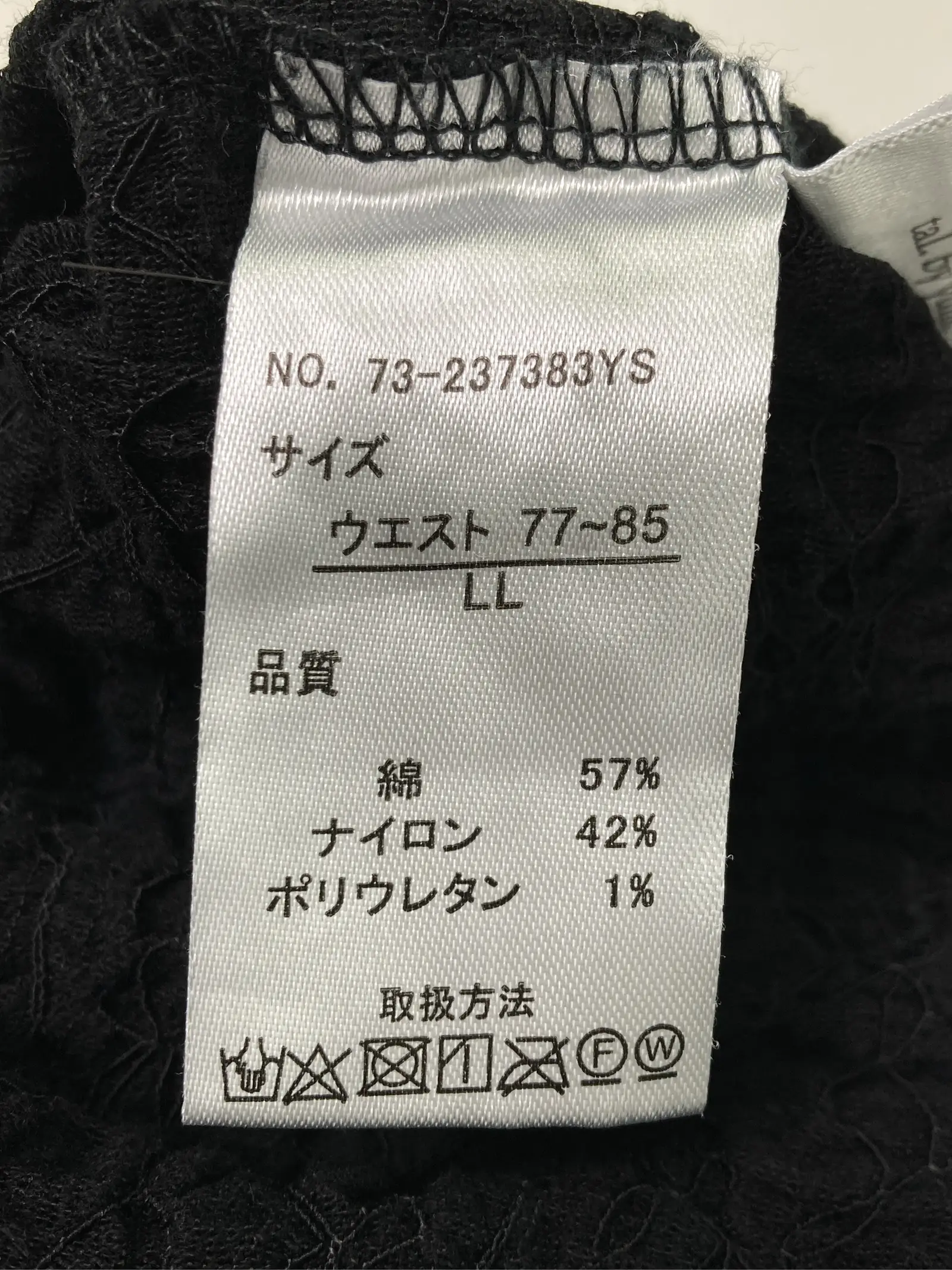 https://r2-worker.digdig.jp/product/4a2b389e-0f2e-4ed2-82c4-0f5b40bbe2f0/993f62ca-e472-48c9-91df-e27ea44e171b