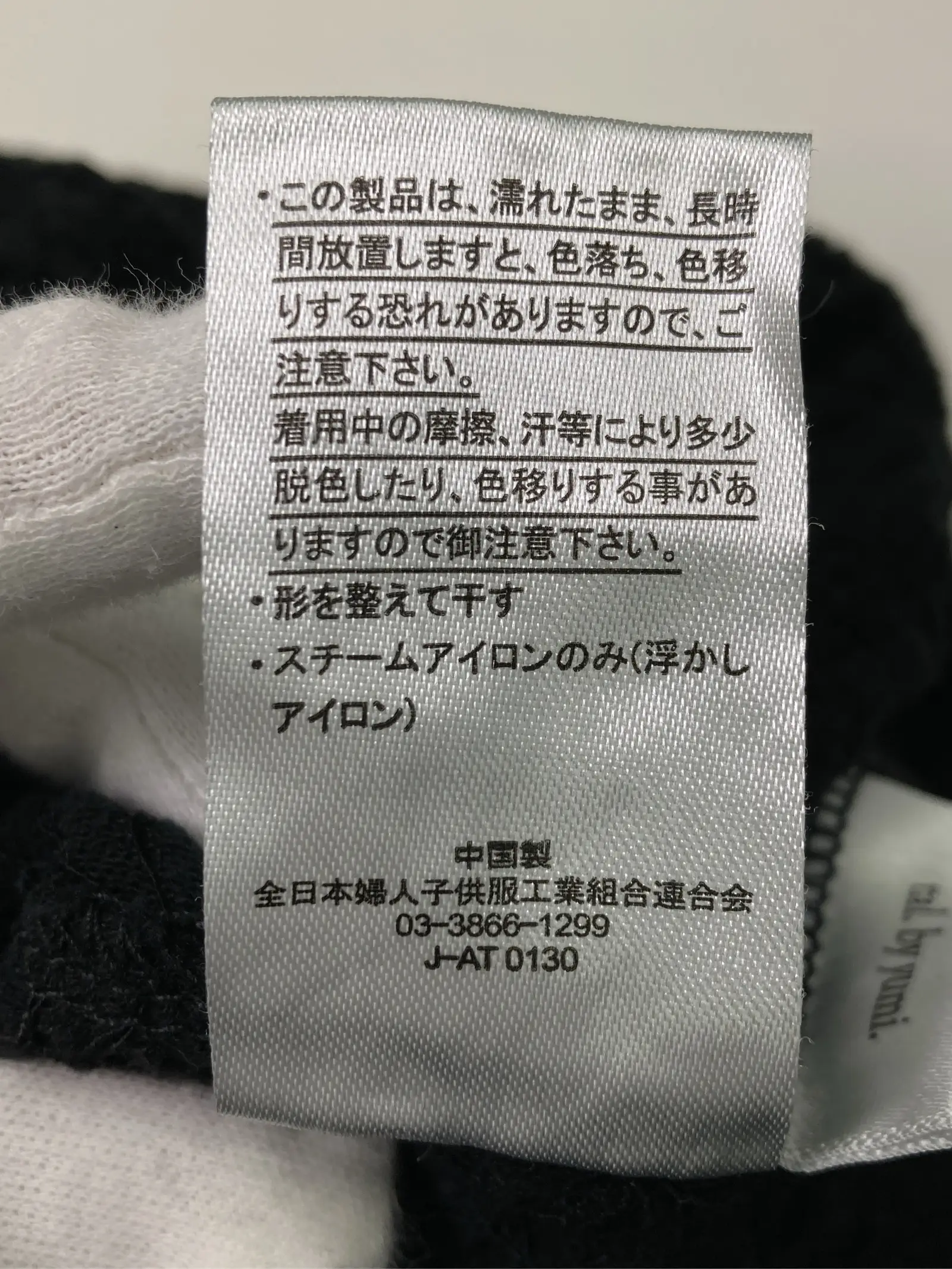 https://r2-worker.digdig.jp/product/4a2b389e-0f2e-4ed2-82c4-0f5b40bbe2f0/9e2e1424-5193-4b9b-998a-10fde11e8789