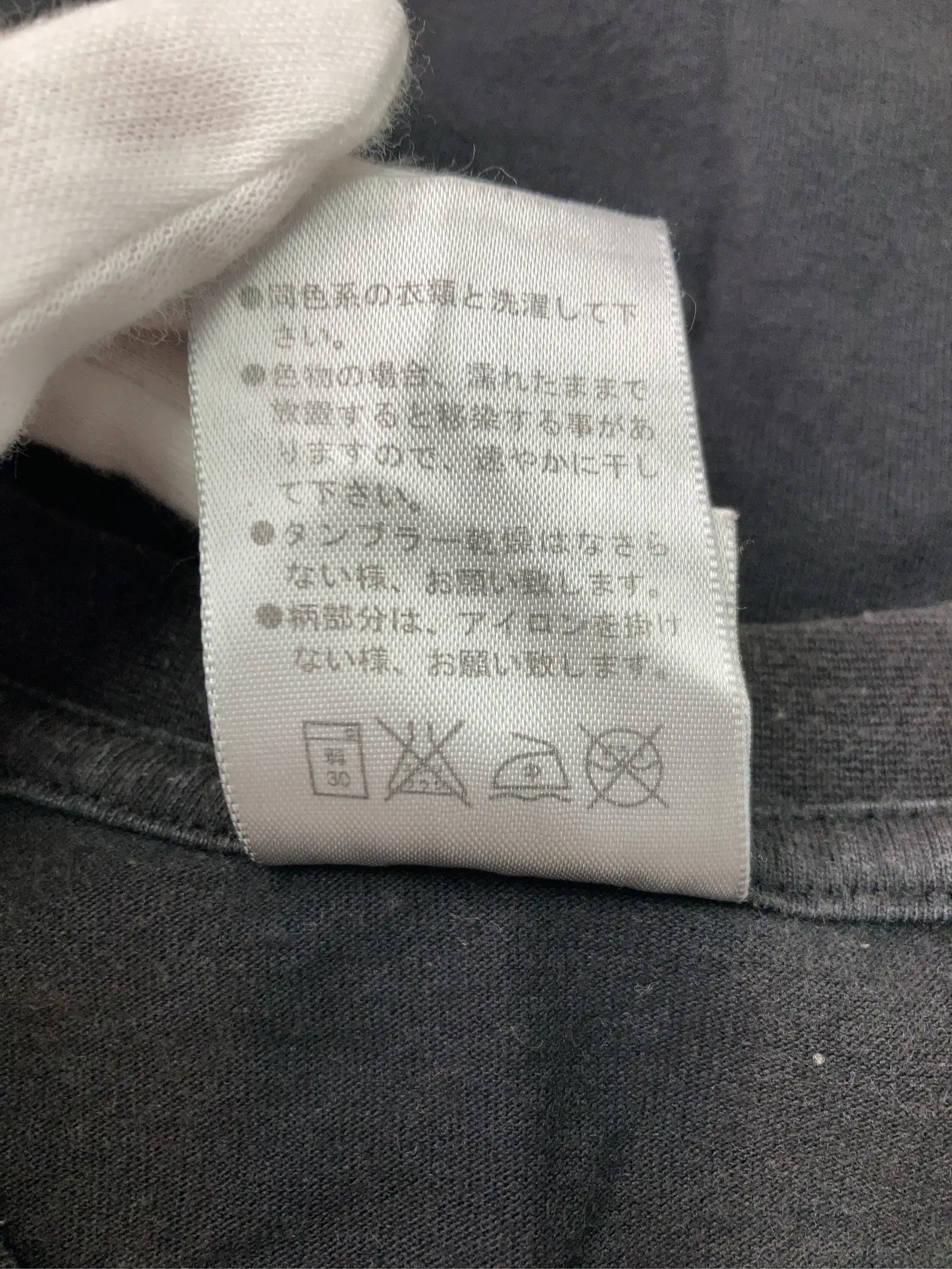 https://r2-worker.digdig.jp/product/4a2e1d5f-7025-41dd-a1f6-00539188454b/7d16e381-7a2d-4e53-86df-bd10ac1e79d2