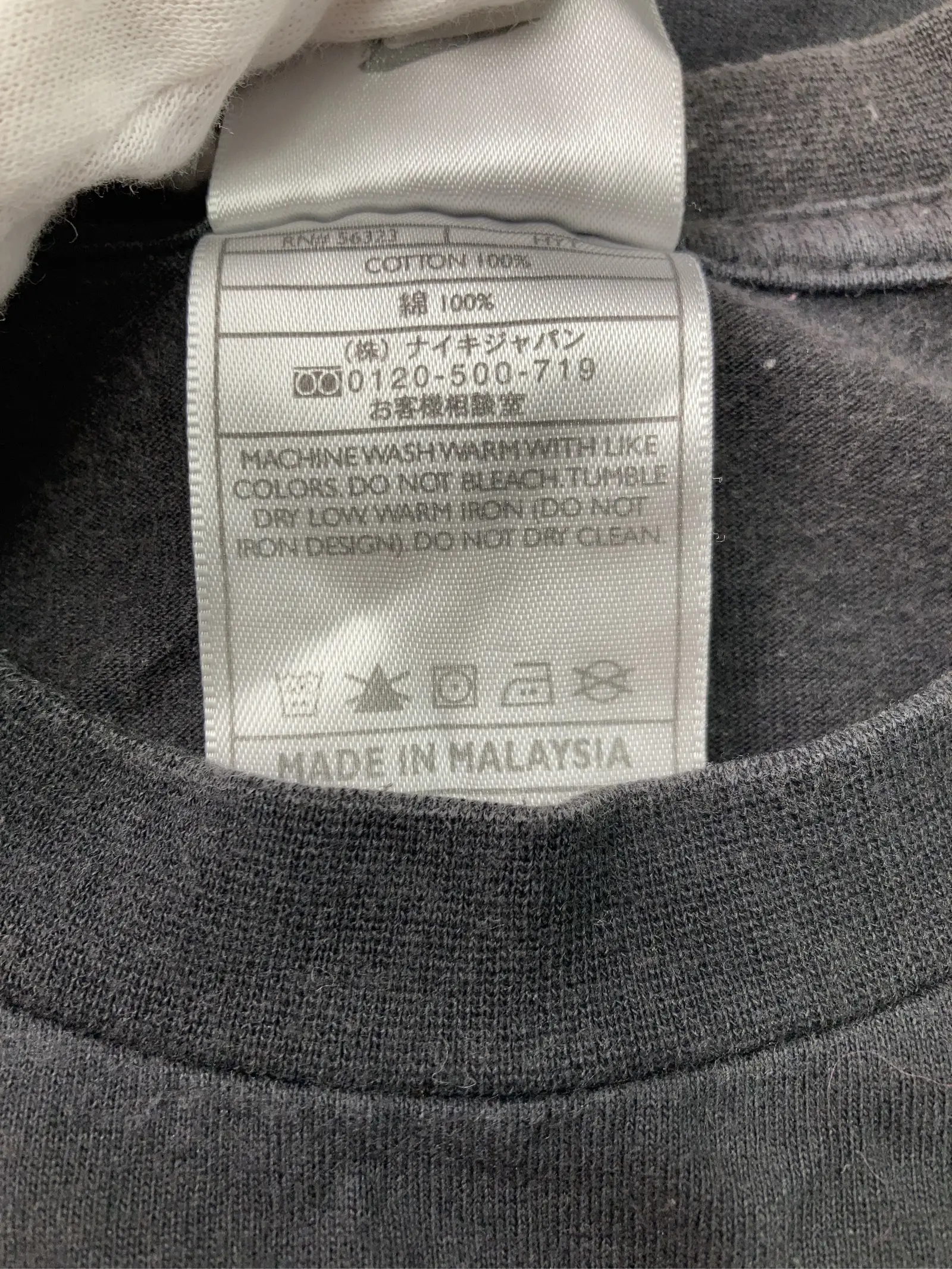 https://r2-worker.digdig.jp/product/4a2e1d5f-7025-41dd-a1f6-00539188454b/da3efb00-0a36-42f2-ad4e-ce51bbf68d4a