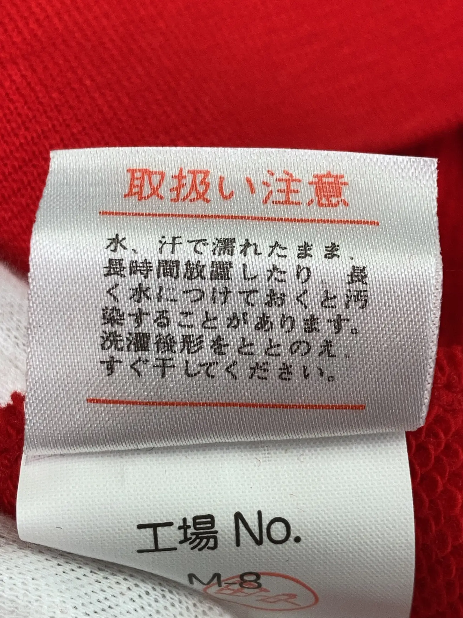https://r2-worker.digdig.jp/product/4a3452cb-1c6a-46bc-8a02-c9b1bb45a107/e6e31a13-7c8c-4f4f-a11e-97c686daae25