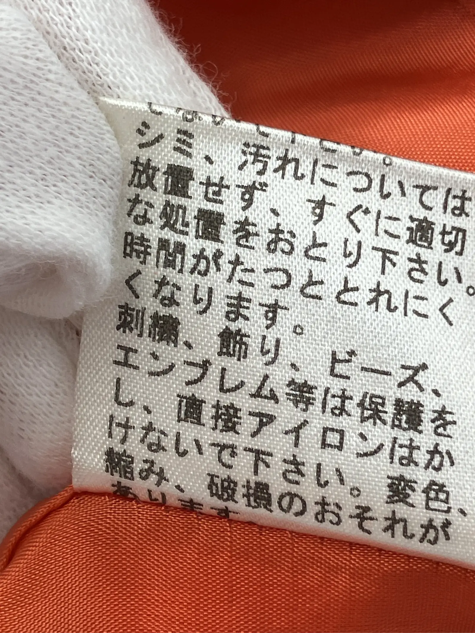 https://r2-worker.digdig.jp/product/4a348a7e-d8f4-48ec-8606-581e6cb27897/04c1d8c3-0986-4900-80ab-8d5097837f5e