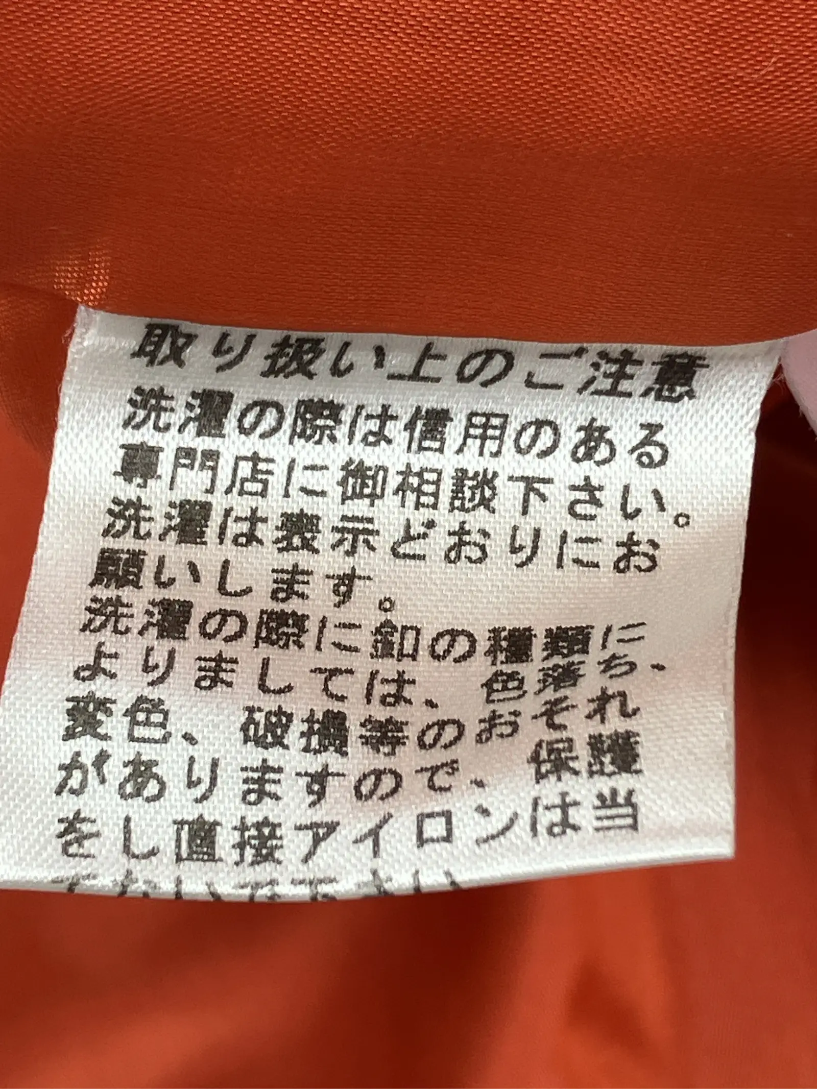 https://r2-worker.digdig.jp/product/4a348a7e-d8f4-48ec-8606-581e6cb27897/6a533823-b368-4d0c-9472-e91b915fff7b
