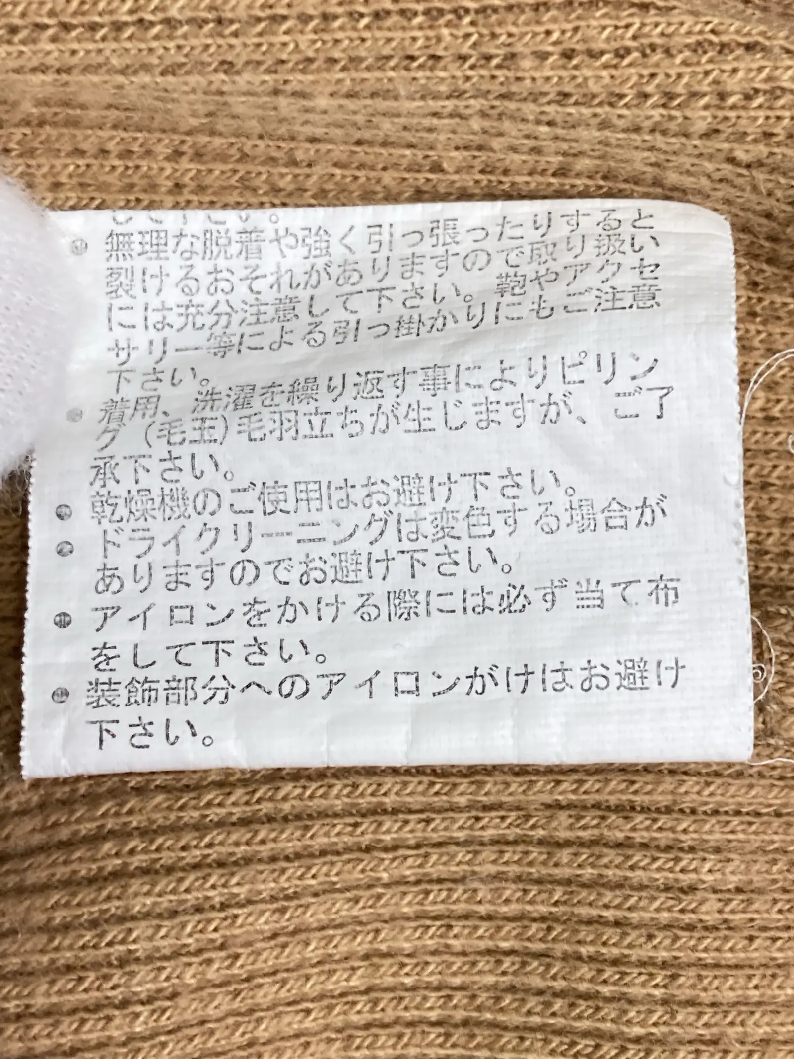 https://r2-worker.digdig.jp/product/4a348e46-5ae7-45bf-ae07-664a84319eda/74f01030-748a-44dd-b2c1-9777a7baef8b