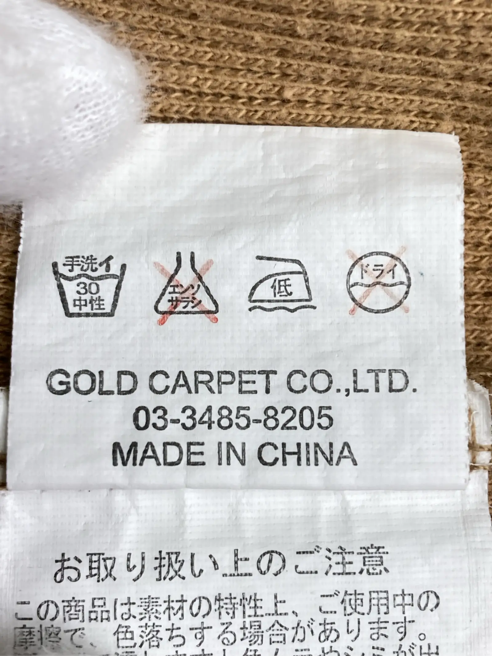 https://r2-worker.digdig.jp/product/4a348e46-5ae7-45bf-ae07-664a84319eda/9a5f89d9-27b7-433f-96e1-50fcd9a3c9f8