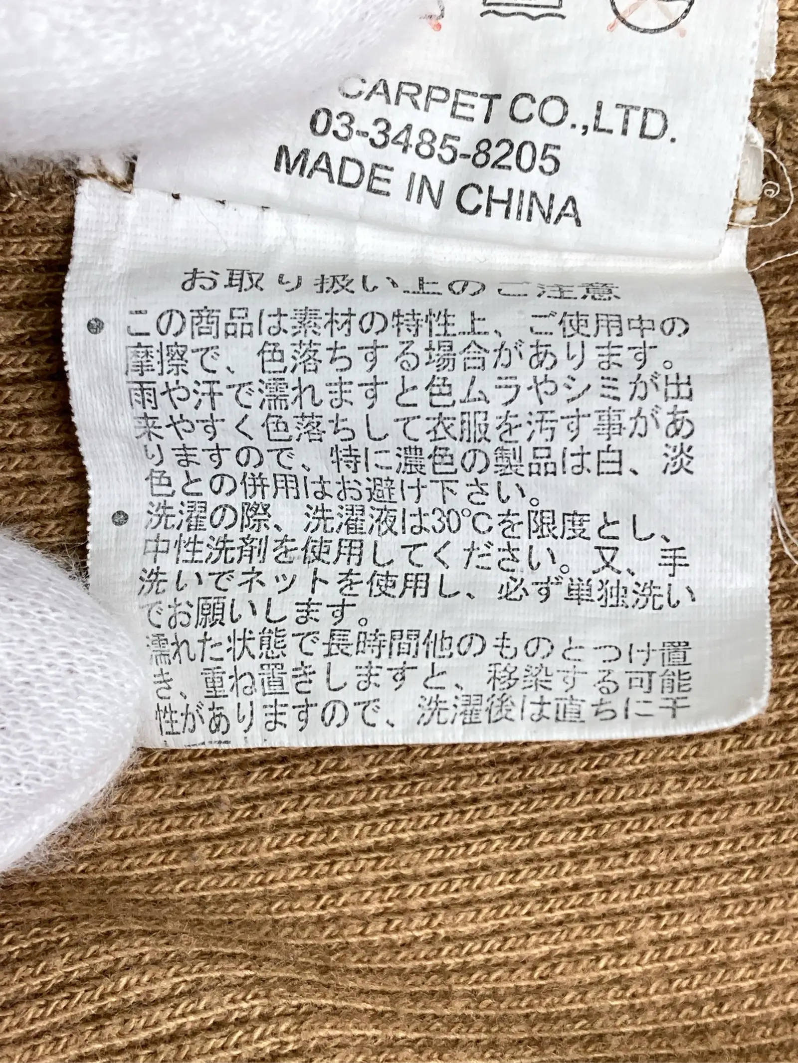 https://r2-worker.digdig.jp/product/4a348e46-5ae7-45bf-ae07-664a84319eda/e904e422-4b89-4ac6-946f-f1b251082507