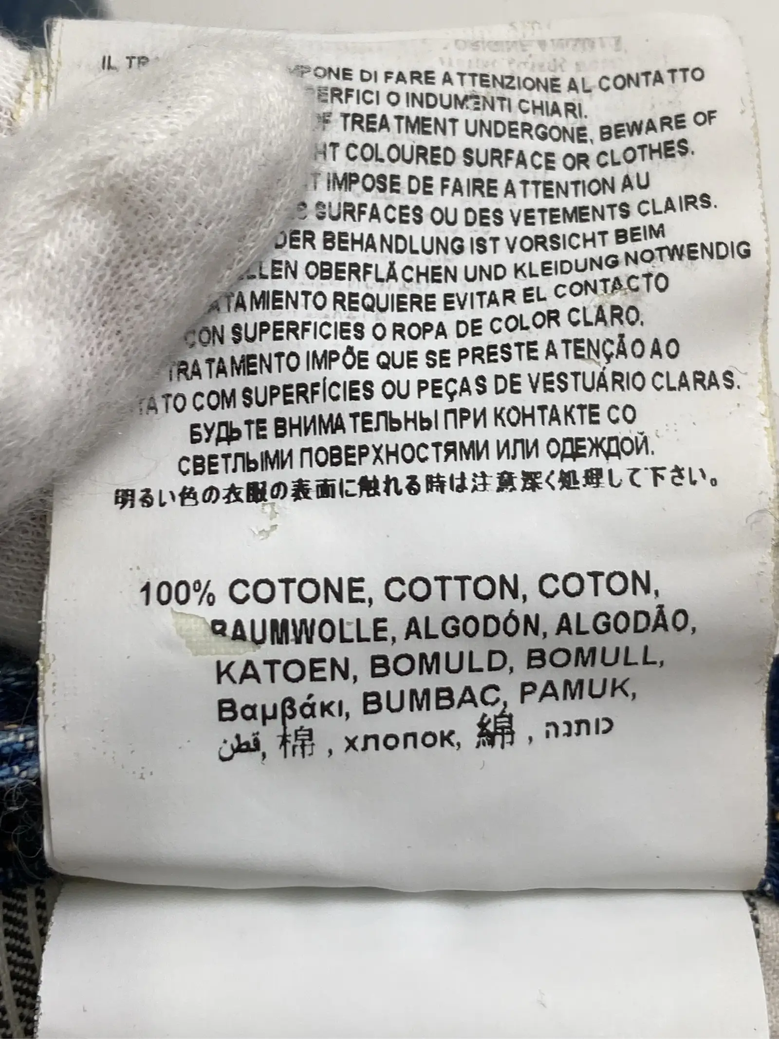 https://r2-worker.digdig.jp/product/4a351c99-5b5c-40de-9d28-54203346548a/0f804a02-fbaa-4f28-afa7-549e2ac30aca