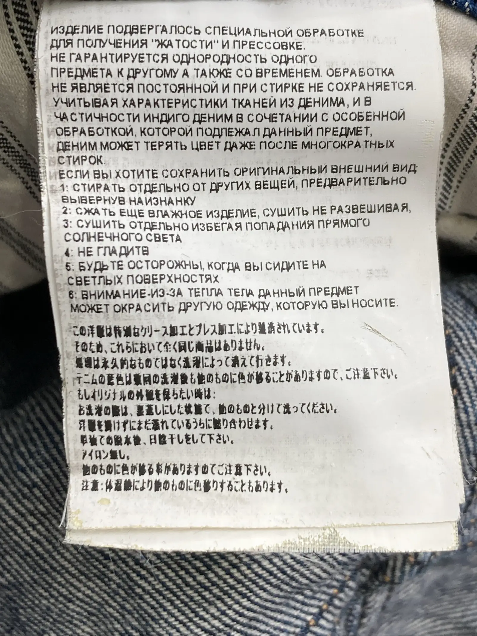 https://r2-worker.digdig.jp/product/4a351c99-5b5c-40de-9d28-54203346548a/9d3a9c6f-5b18-441e-8bd1-555d384a5c58