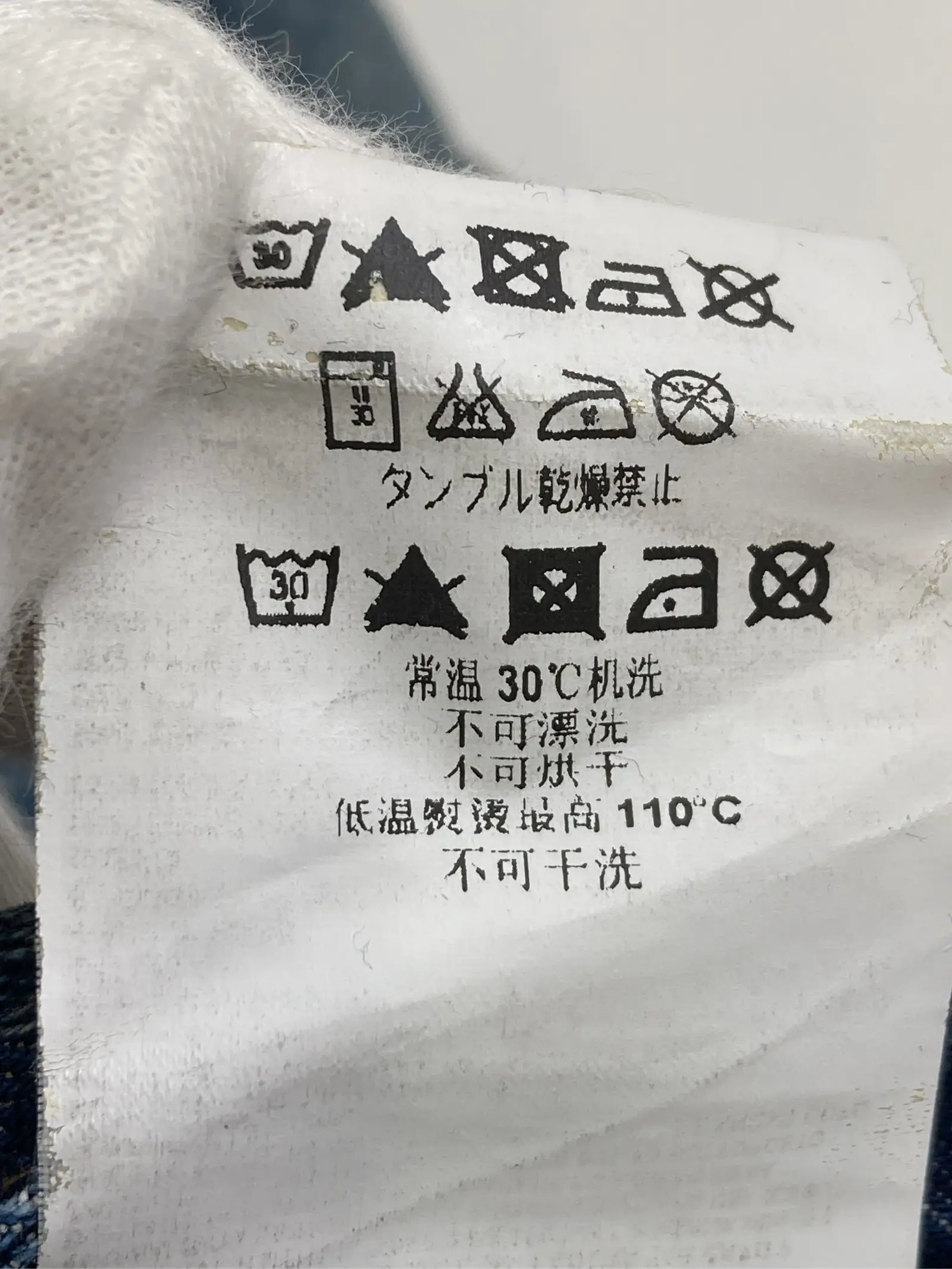 https://r2-worker.digdig.jp/product/4a351c99-5b5c-40de-9d28-54203346548a/cc2676c0-60c0-4ceb-9d56-b50caf6eec05