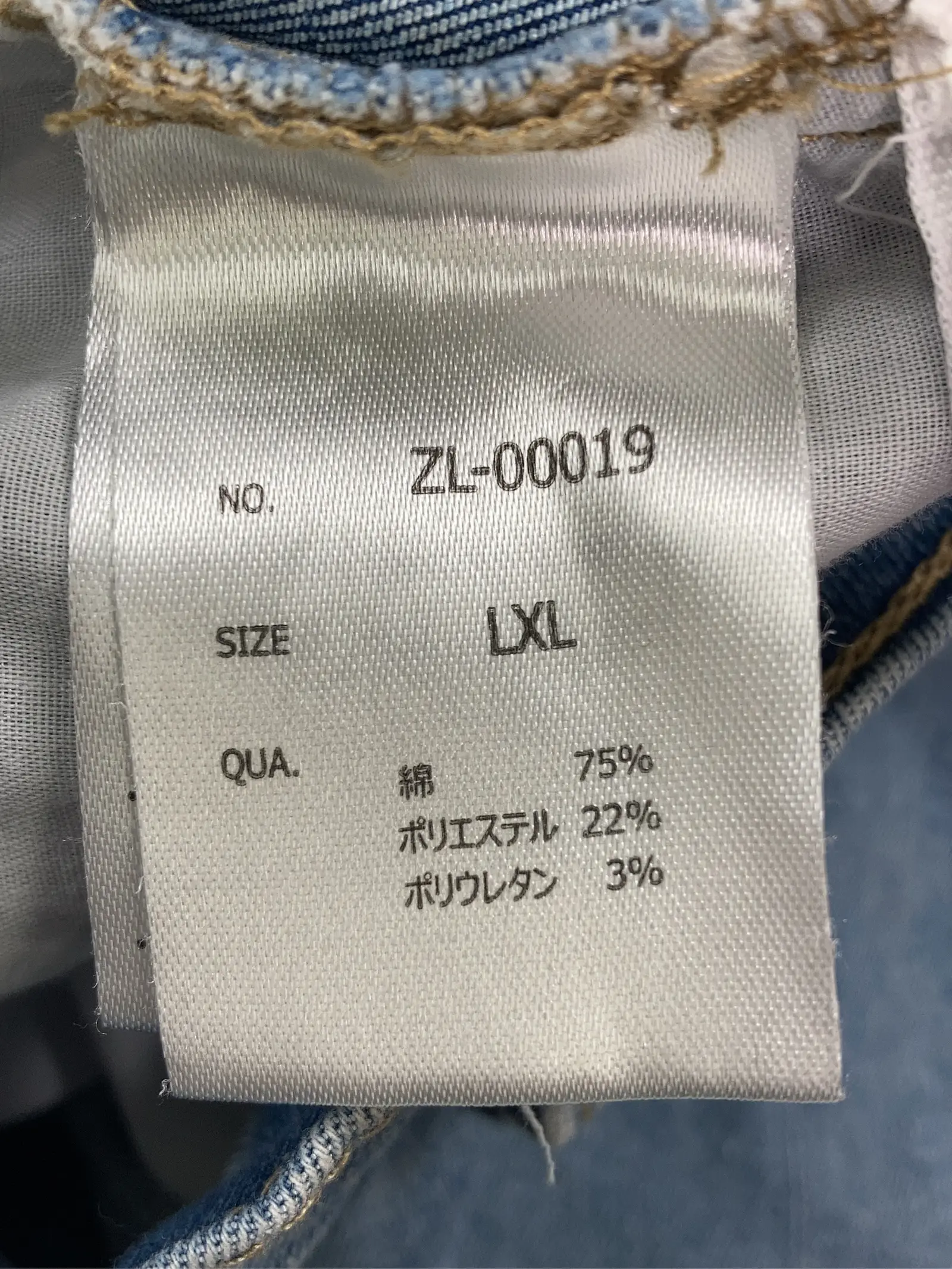 https://r2-worker.digdig.jp/product/4a35cd25-7a90-4c34-b870-260aabc35009/111a6d7e-afdc-4aef-b193-0696d26c7530