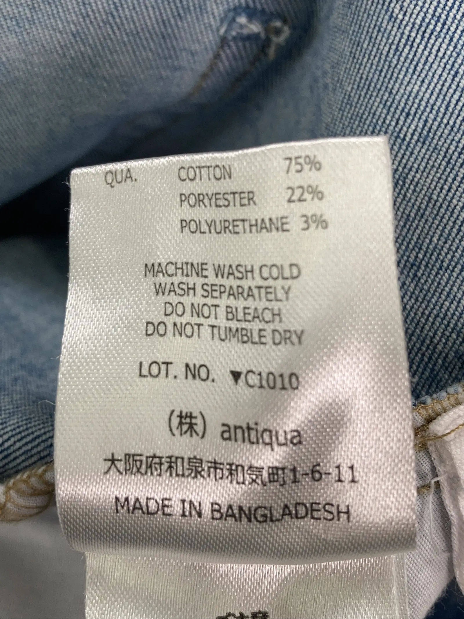 https://r2-worker.digdig.jp/product/4a35cd25-7a90-4c34-b870-260aabc35009/e404a930-ca3c-4a36-92aa-563fc24f4cf1