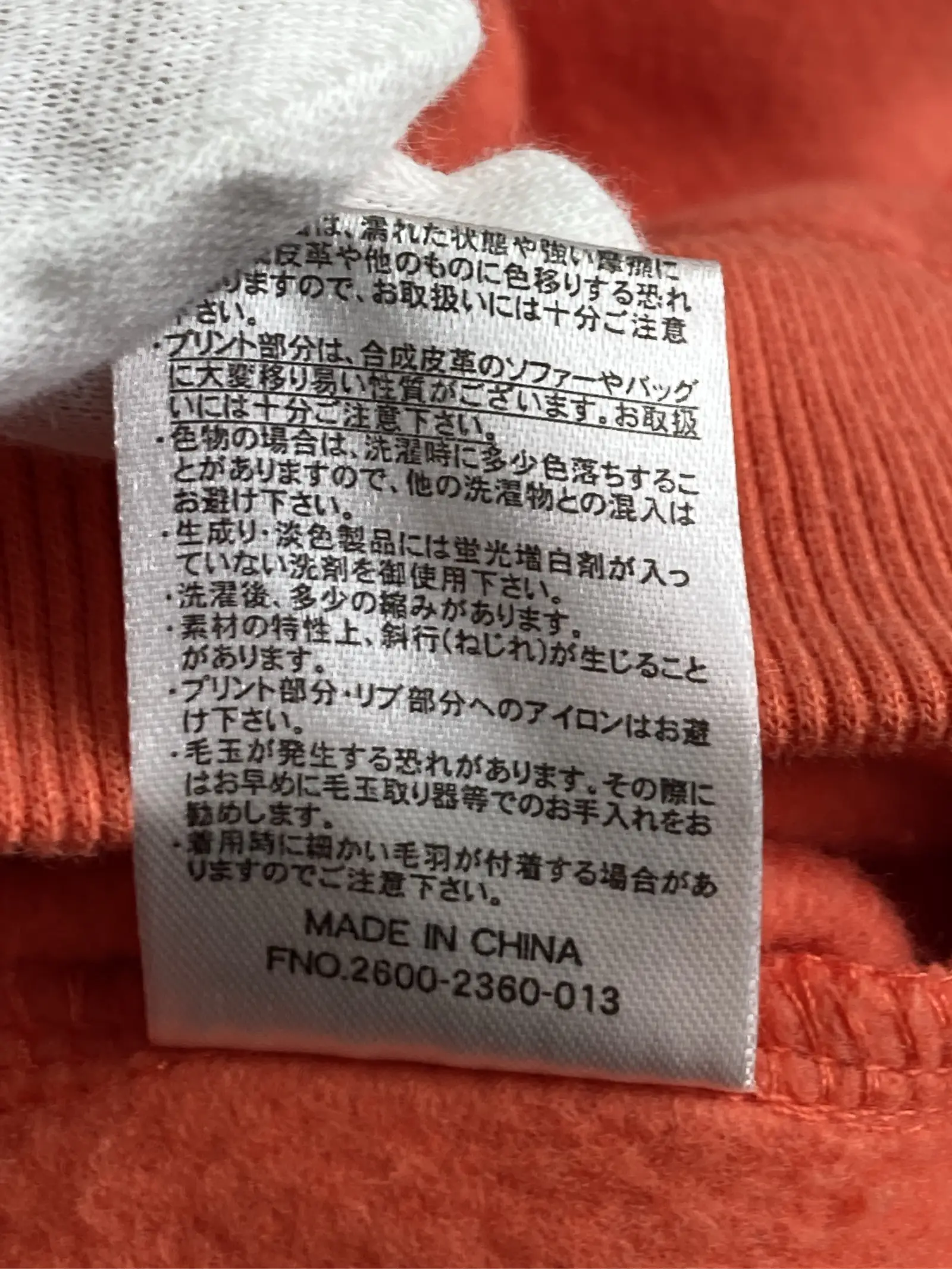 https://r2-worker.digdig.jp/product/4a36fe22-6b52-4107-9e84-d97f3ab670cc/6e1d6f11-1177-4dbc-bc14-53631b419a00