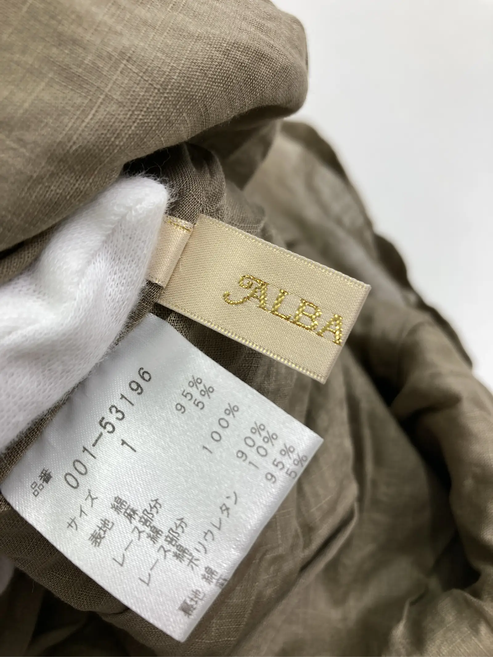 https://r2-worker.digdig.jp/product/4a376f7d-7144-45ca-9d3b-bbccd44e98db/b5db817a-7575-4e48-9aeb-1c513695639f