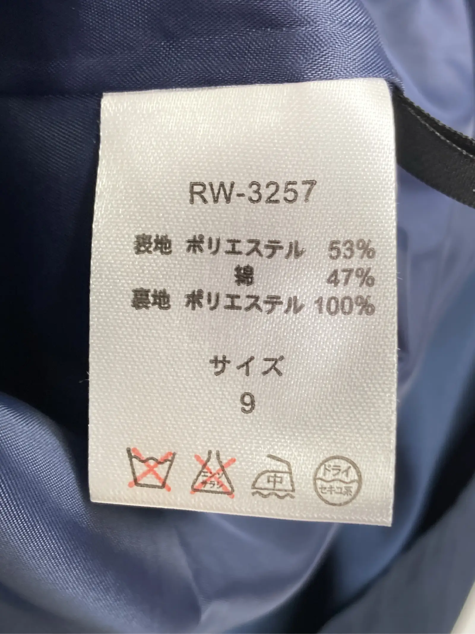 https://r2-worker.digdig.jp/product/4a38ffe0-8bff-44d9-9f6c-f485a94212e8/bda850e6-8b3f-4488-aeef-8ba4d6d06afd