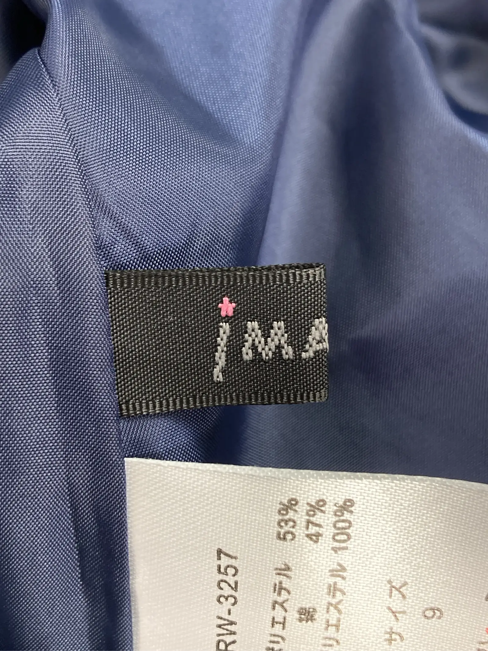 https://r2-worker.digdig.jp/product/4a38ffe0-8bff-44d9-9f6c-f485a94212e8/e26e0018-19dd-43b3-aca3-21787808832b