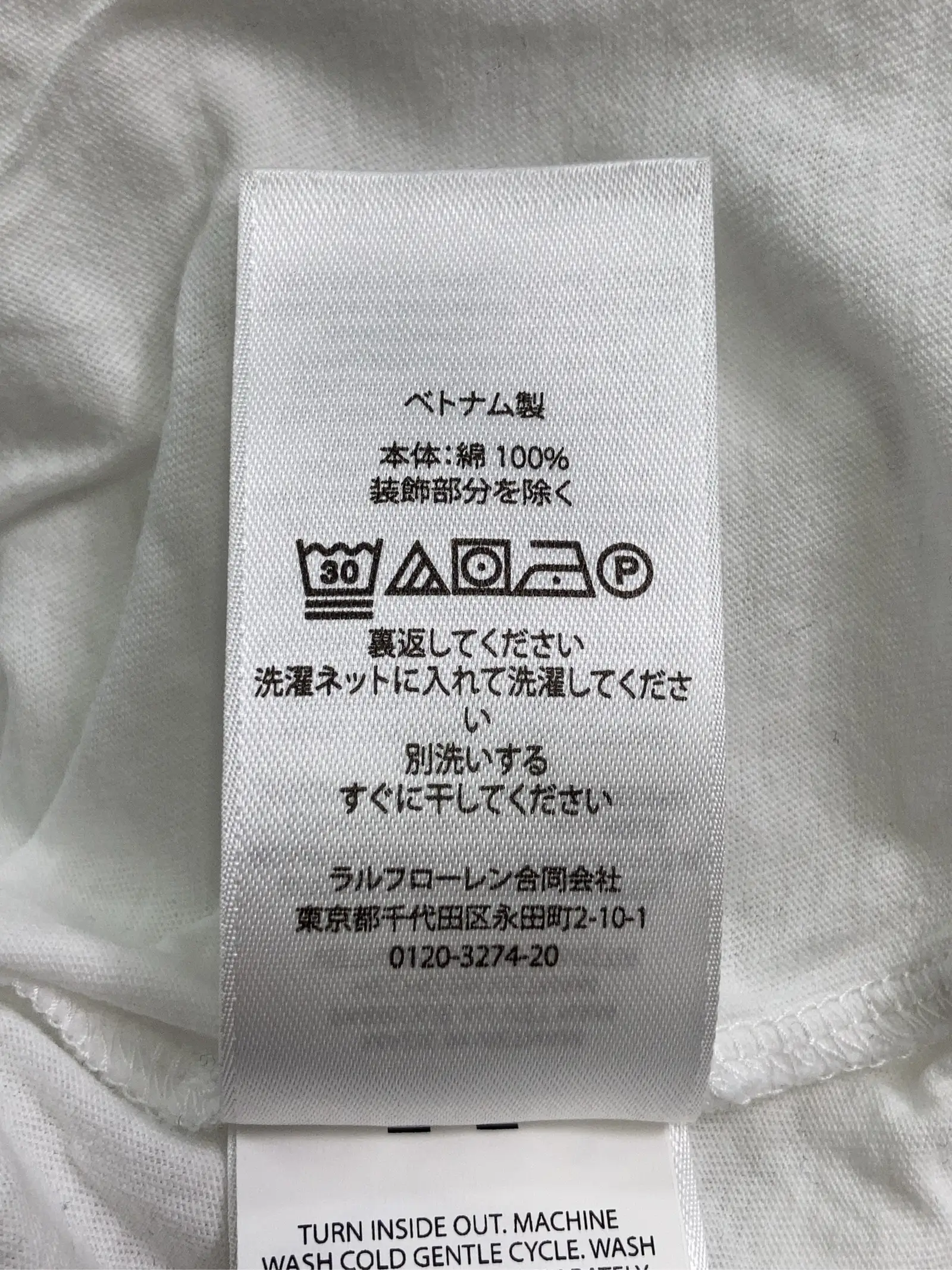 https://r2-worker.digdig.jp/product/4a39c11f-6f3e-4fb2-986c-6a052529e92b/2131b5f3-fba2-4a99-9756-14df25b98ef5