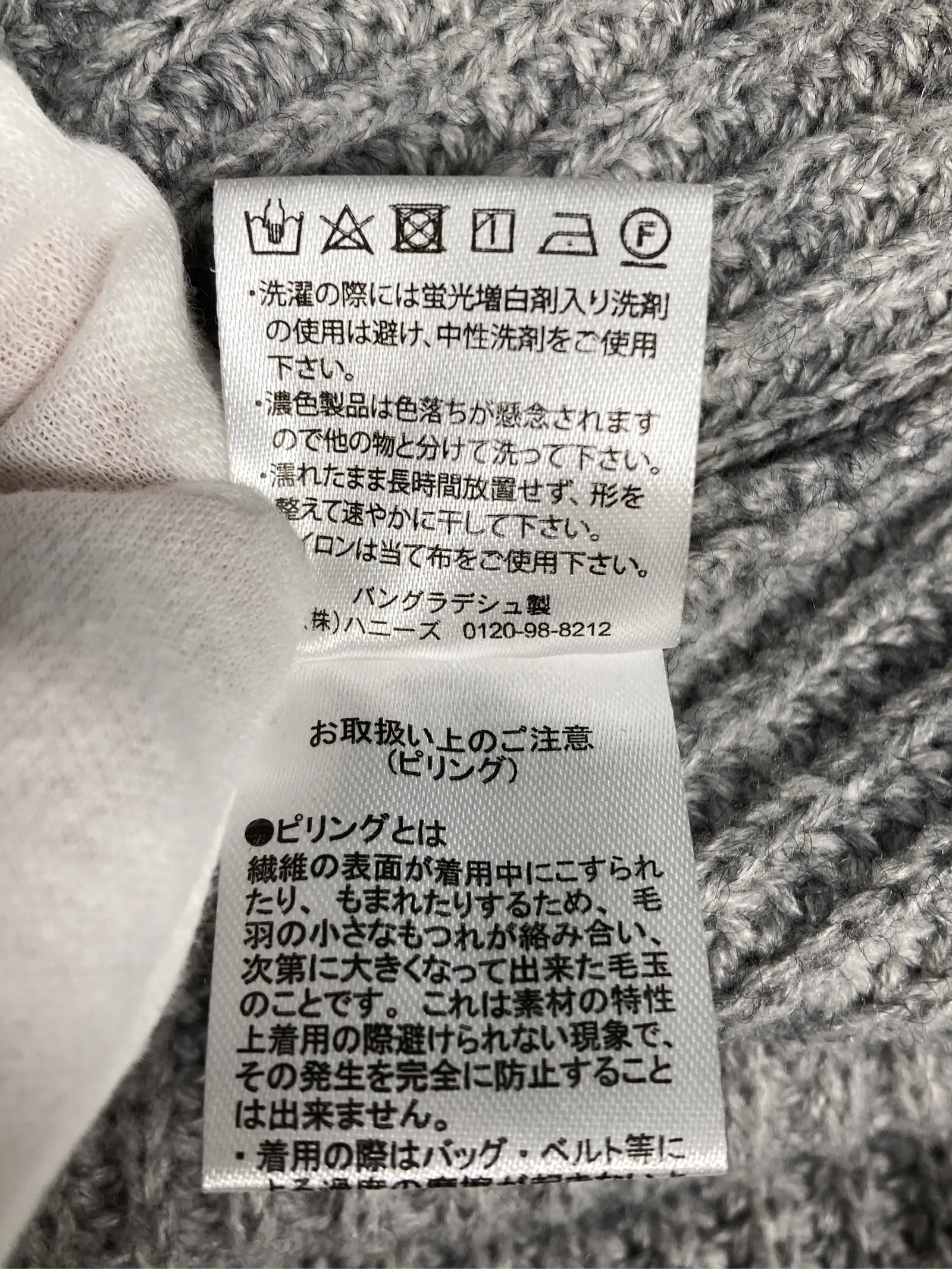 https://r2-worker.digdig.jp/product/4a3b2856-0fc0-4028-a84b-35bd03027533/0eddcba6-88c6-4c0c-8db9-e37061312a55