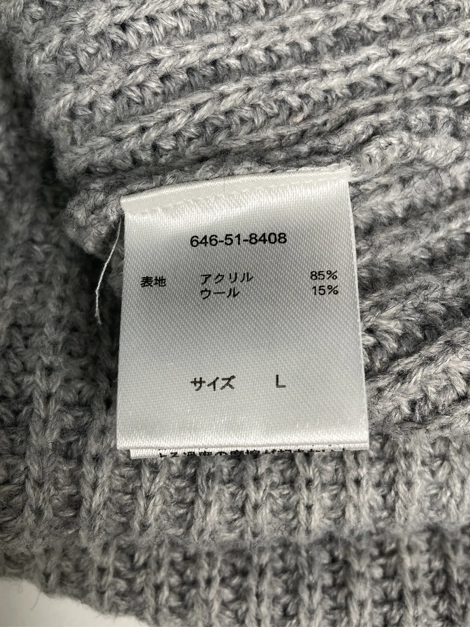 https://r2-worker.digdig.jp/product/4a3b2856-0fc0-4028-a84b-35bd03027533/41d27e95-428c-4251-86fb-f17e33dcbce4
