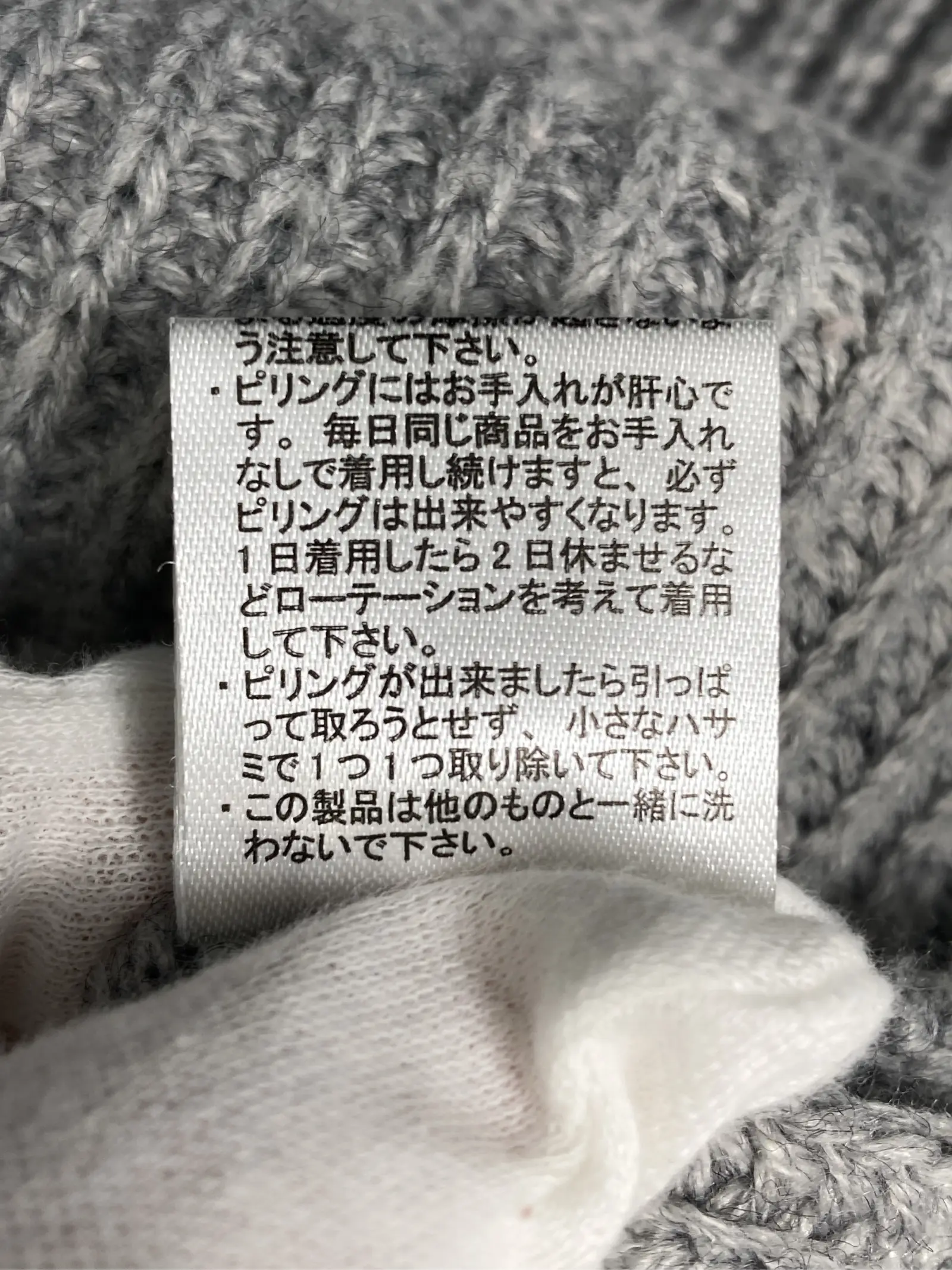 https://r2-worker.digdig.jp/product/4a3b2856-0fc0-4028-a84b-35bd03027533/d5bbc2c6-d4d5-4c6c-b759-540f392d6ead