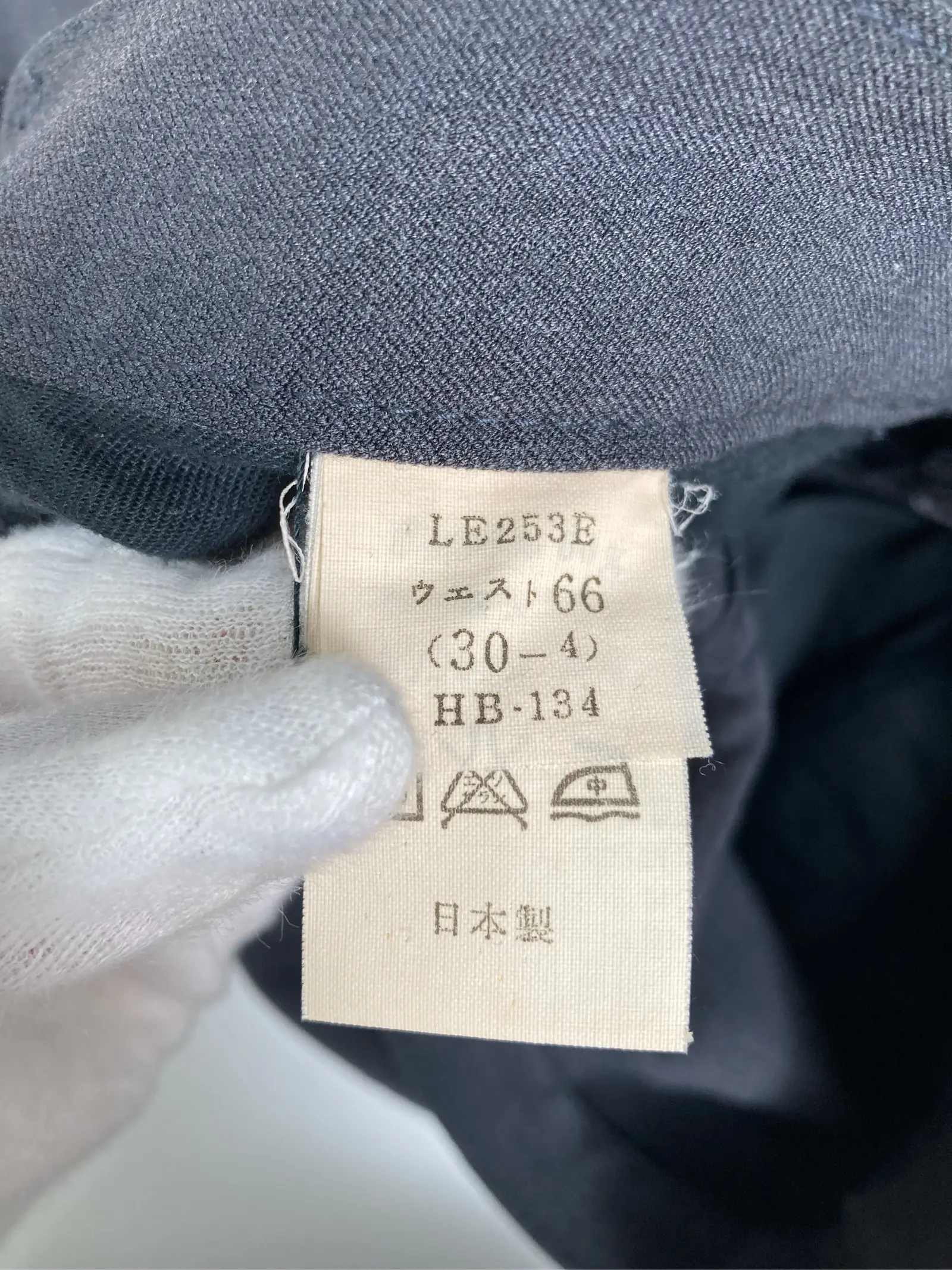 https://r2-worker.digdig.jp/product/4a3b6642-09be-46a7-92e1-c77a165d036e/3400ca50-9aa8-4256-bd06-81bf1ba96e81