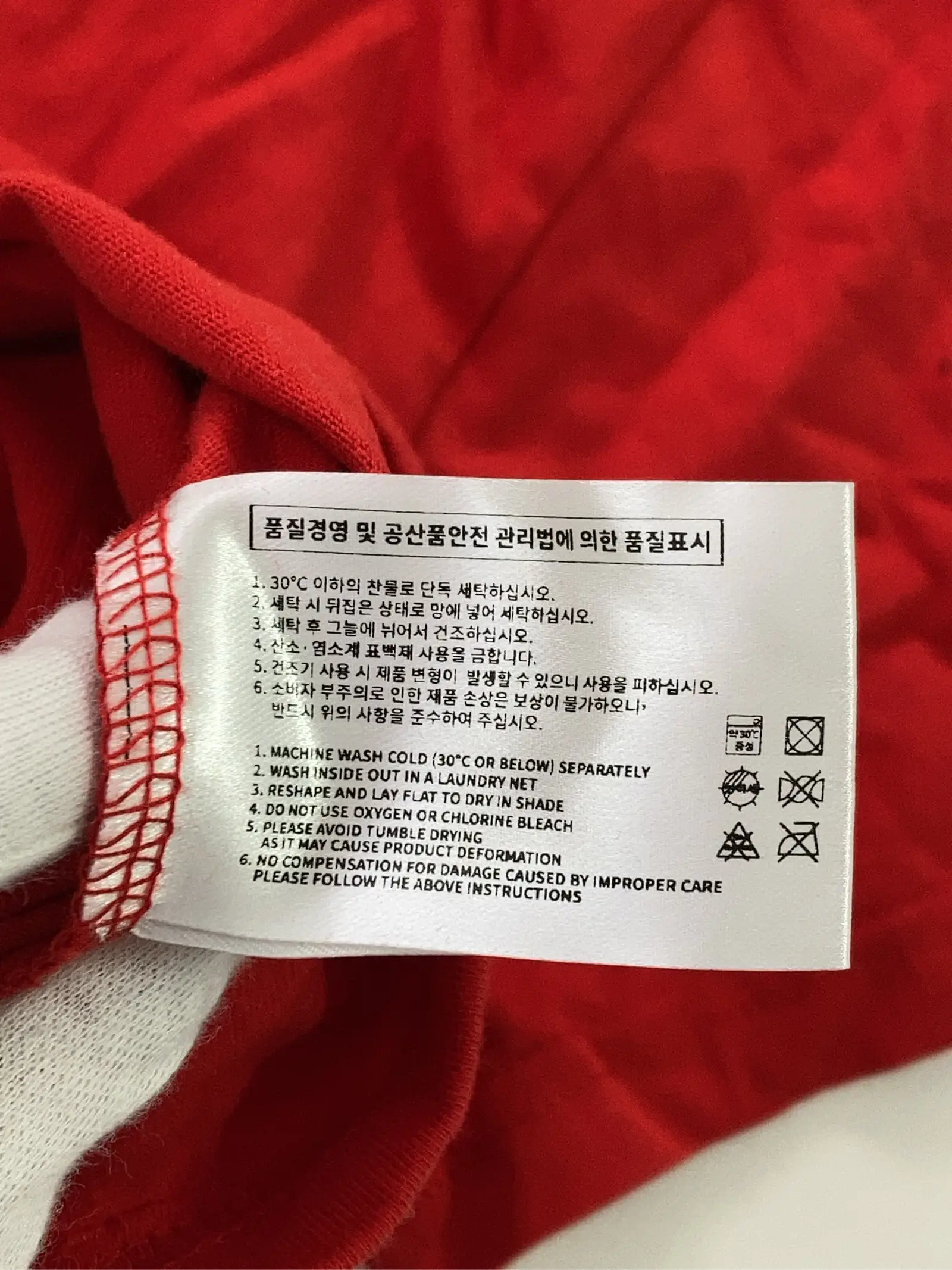 https://r2-worker.digdig.jp/product/4a3bcb91-5aee-401f-9c8b-1a079ef347cb/193e9ea8-42ee-44a1-89e3-1cac499c9b4a