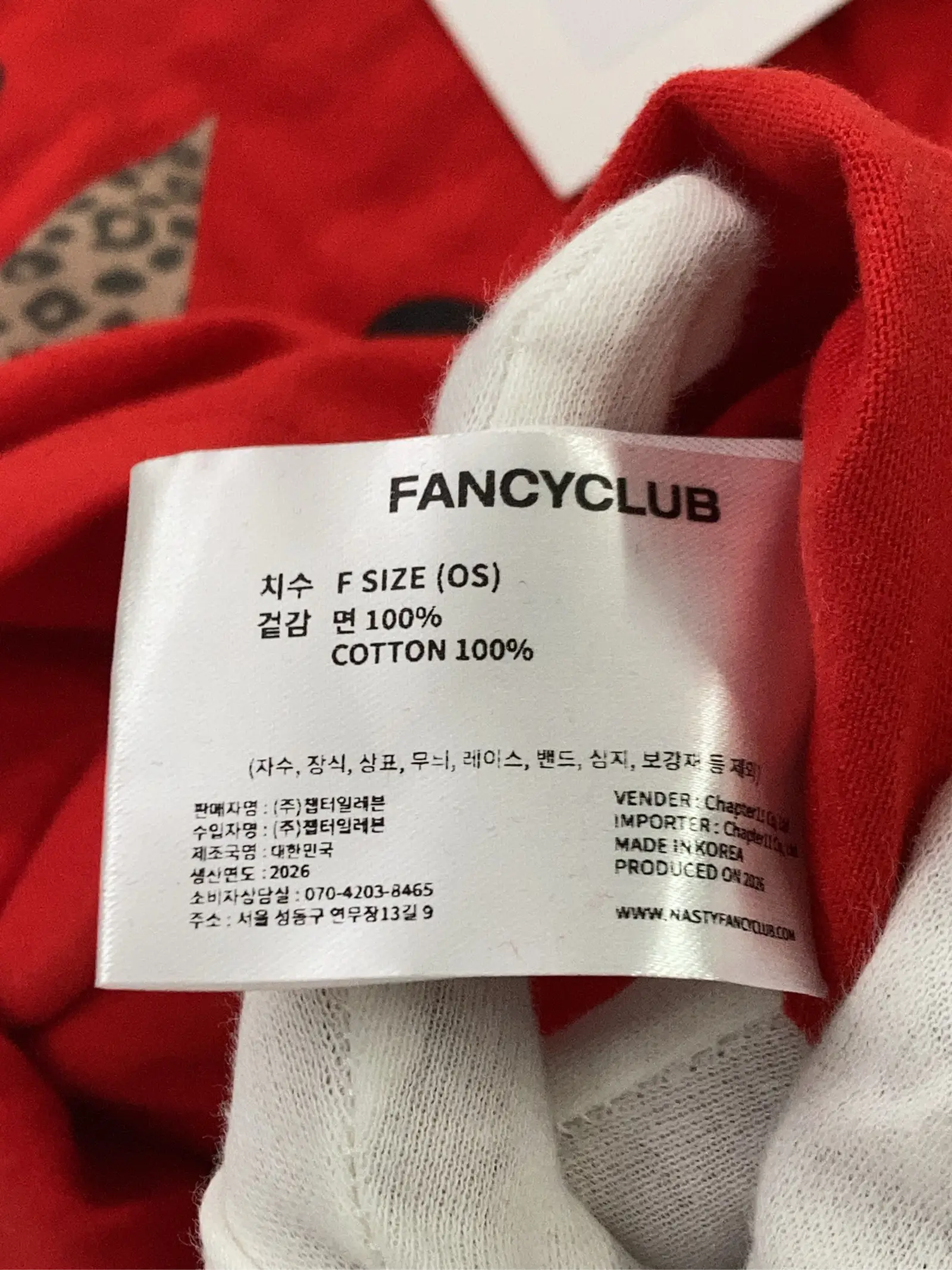 https://r2-worker.digdig.jp/product/4a3bcb91-5aee-401f-9c8b-1a079ef347cb/be884fc9-266f-43e6-83ca-b0fde876e50a