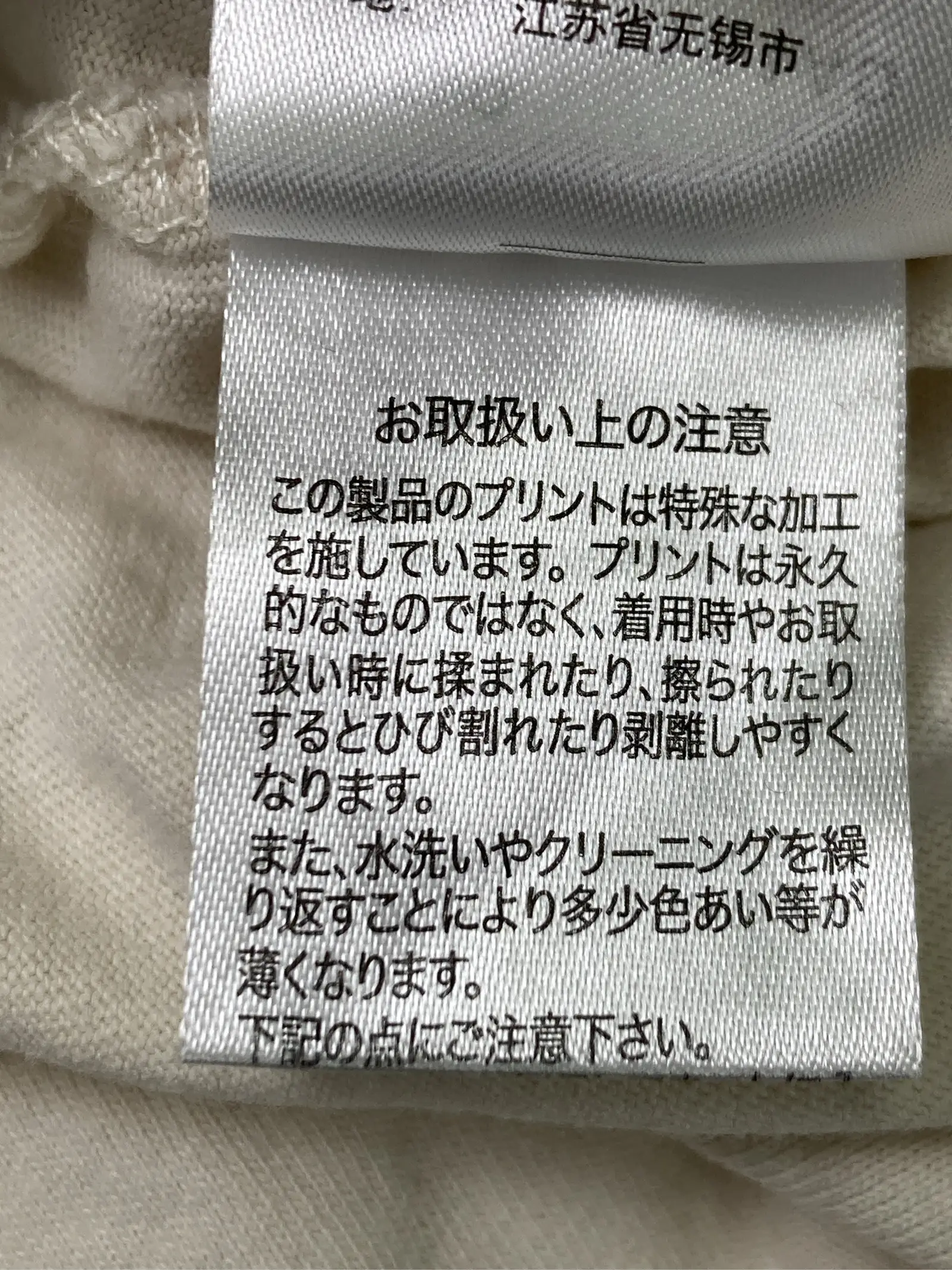 https://r2-worker.digdig.jp/product/4a40d54b-fc75-4fa5-af6d-d270d5e255c4/9f33e3d8-6b02-4010-a412-c61f7979e390
