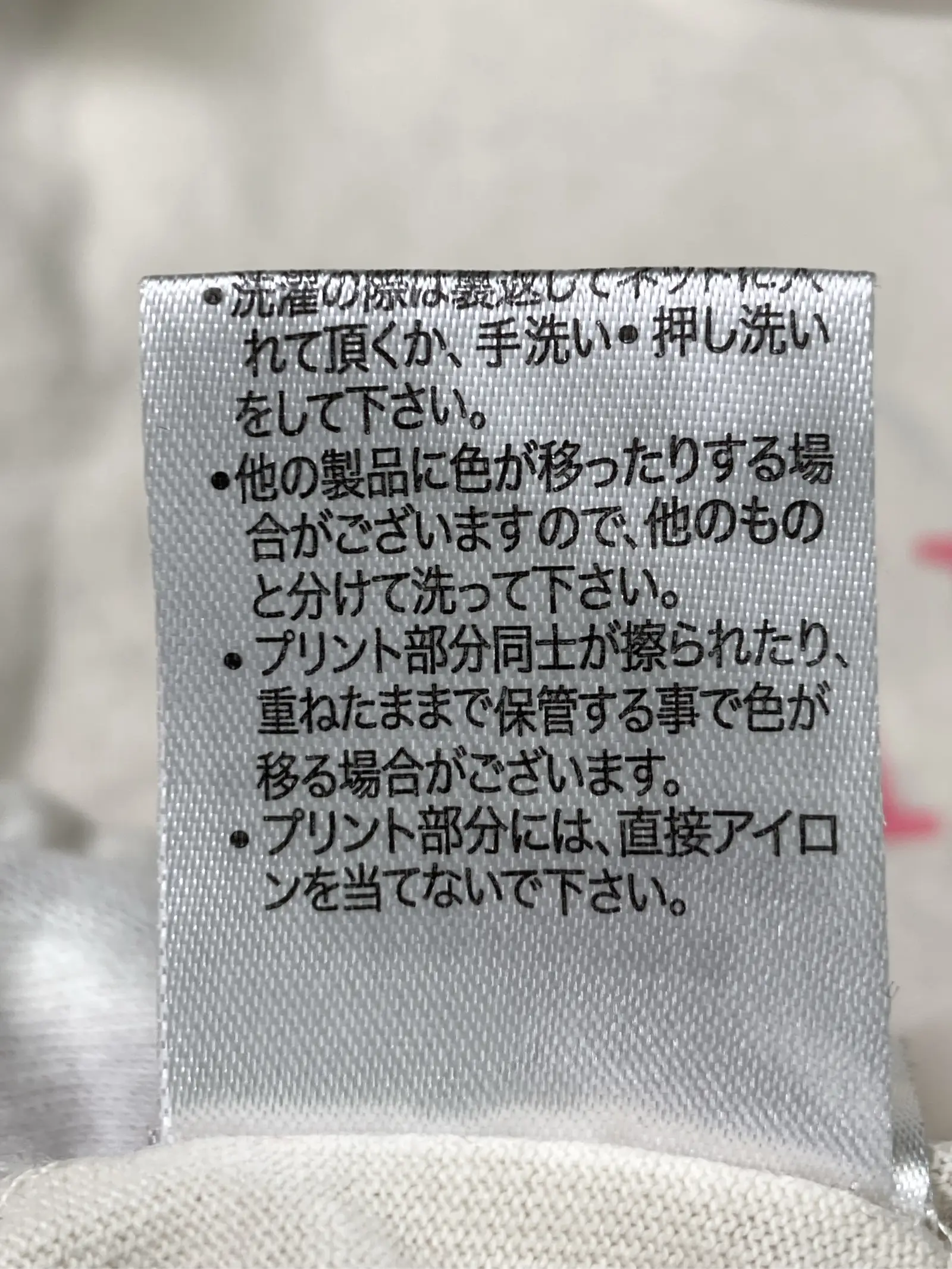 https://r2-worker.digdig.jp/product/4a40d54b-fc75-4fa5-af6d-d270d5e255c4/c3dfeffb-d7b7-45bf-89a1-5504bacbef37