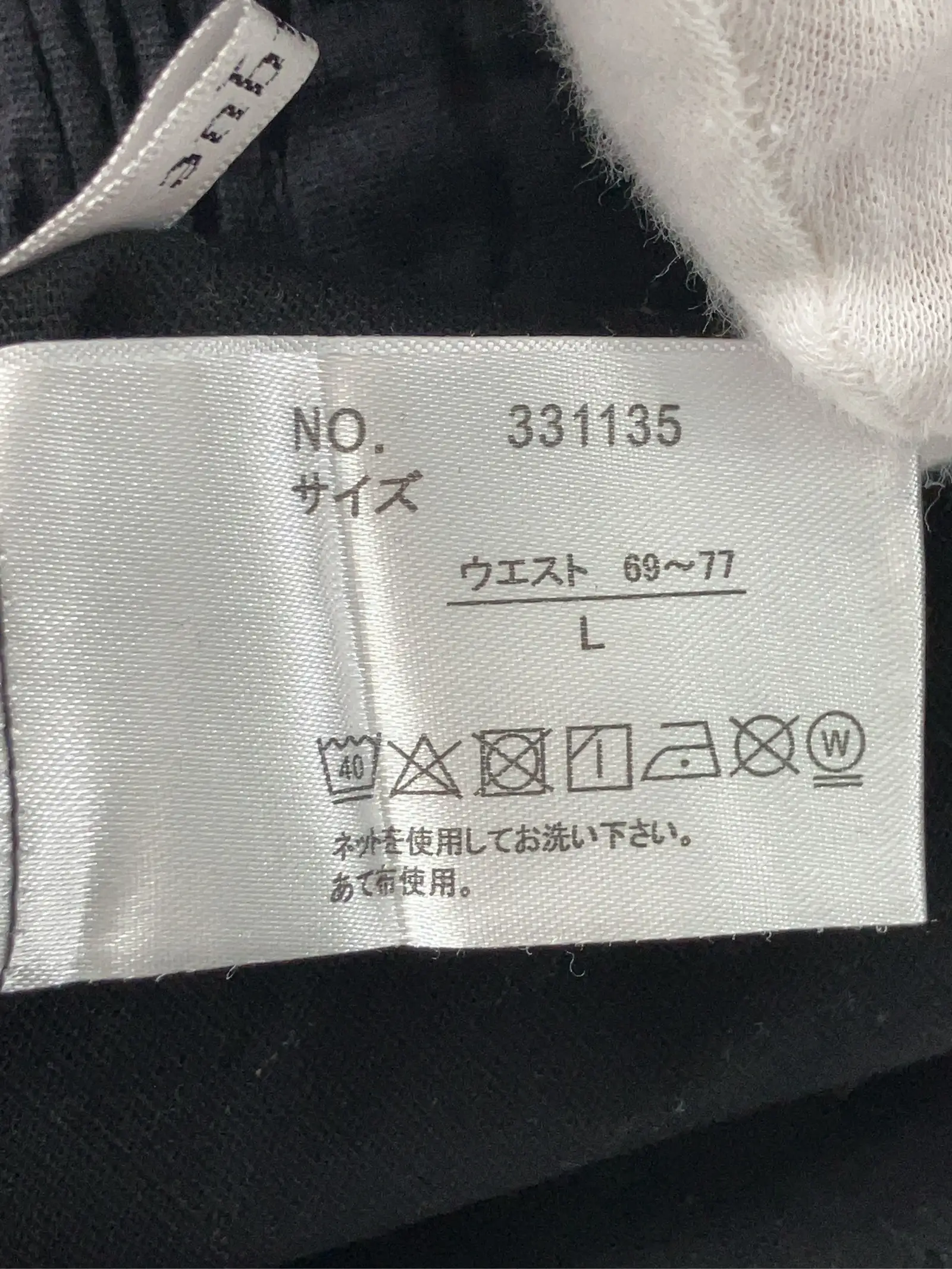 https://r2-worker.digdig.jp/product/4a413d90-443e-4bbb-83f5-5caeea8d6641/808e8445-244a-4431-8b47-2cfa4e4e7d8b