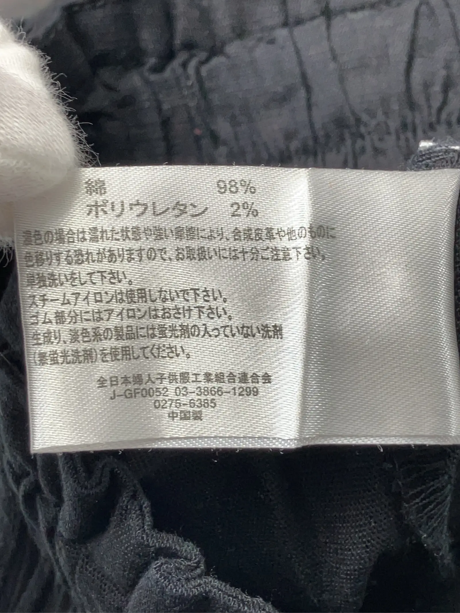 https://r2-worker.digdig.jp/product/4a413d90-443e-4bbb-83f5-5caeea8d6641/86ae69ef-50d0-4a0a-b5a1-b911a8514030