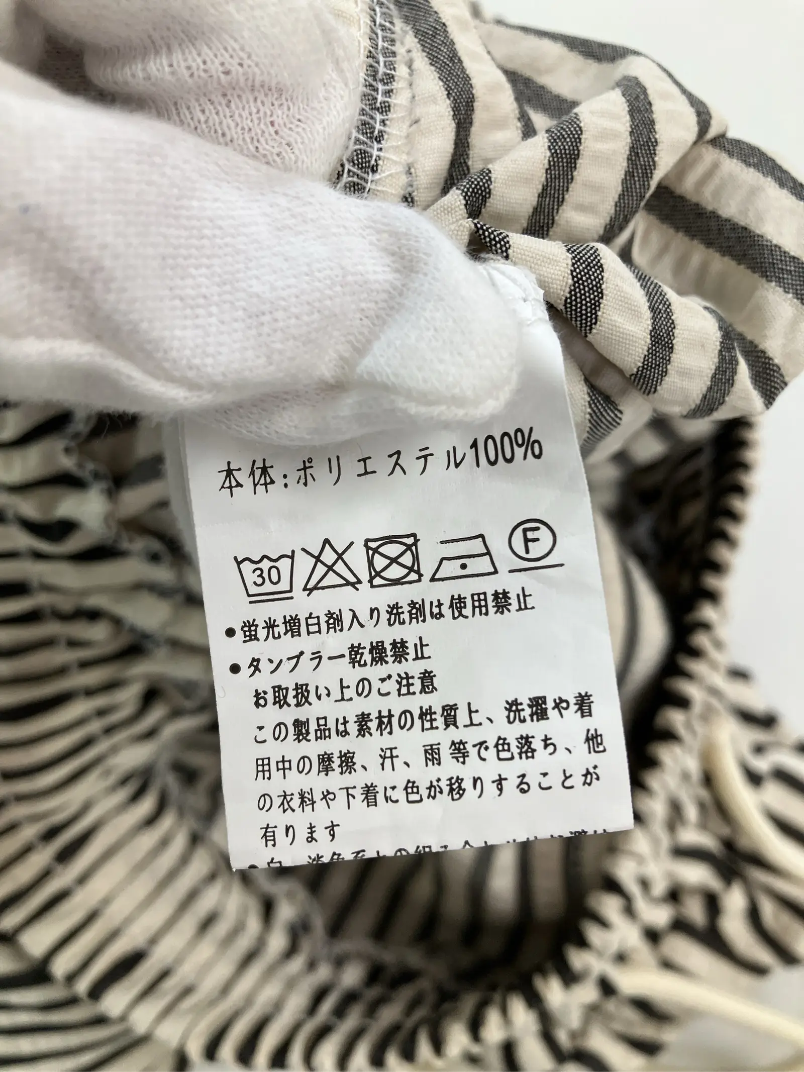 https://r2-worker.digdig.jp/product/4a421ca5-d1b4-41d5-b8f0-e81d9e01497c/9b102552-bea6-461f-956d-e452344c3c57