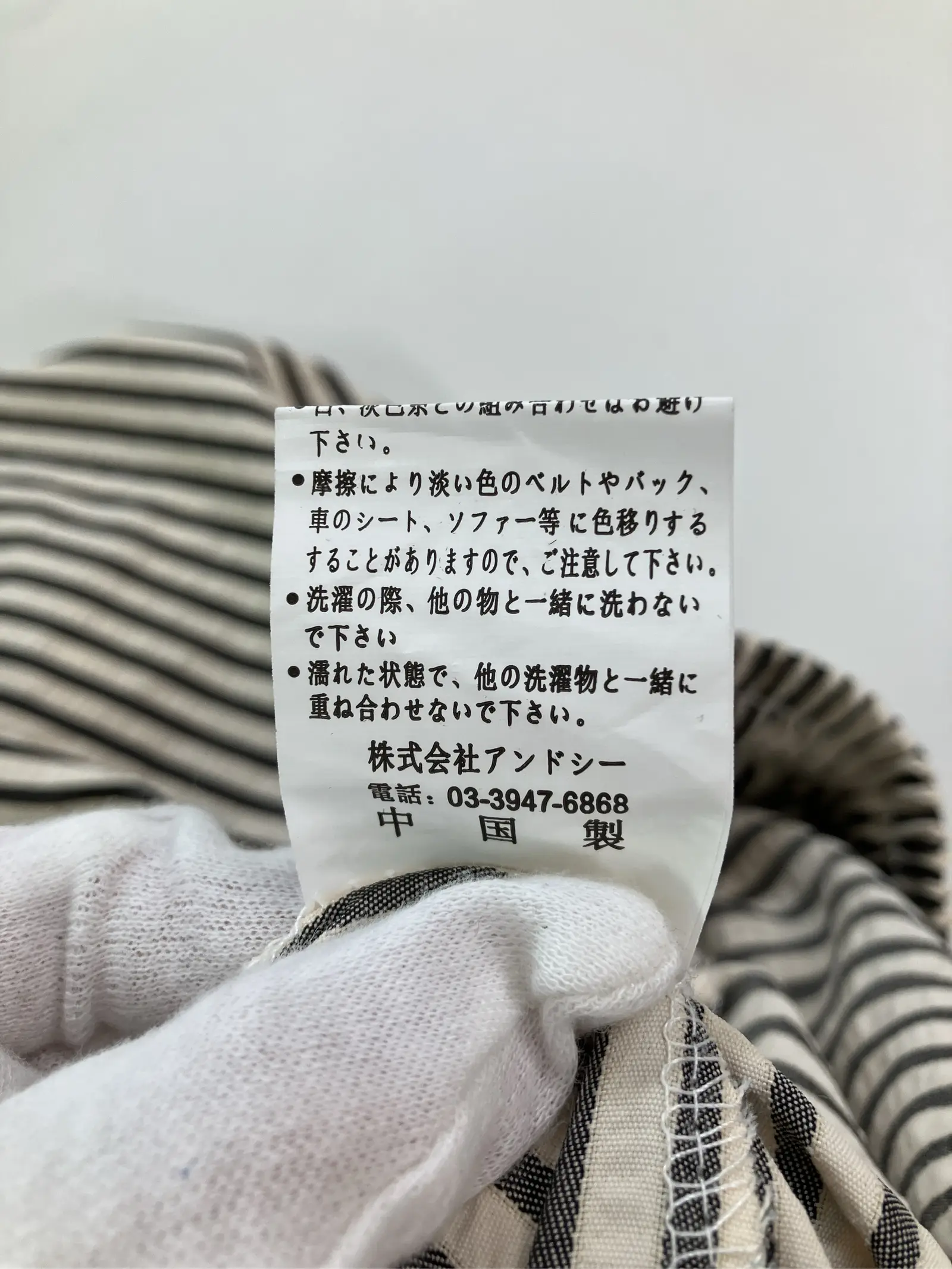 https://r2-worker.digdig.jp/product/4a421ca5-d1b4-41d5-b8f0-e81d9e01497c/ed3adffe-5100-4314-ba33-54169920a37a