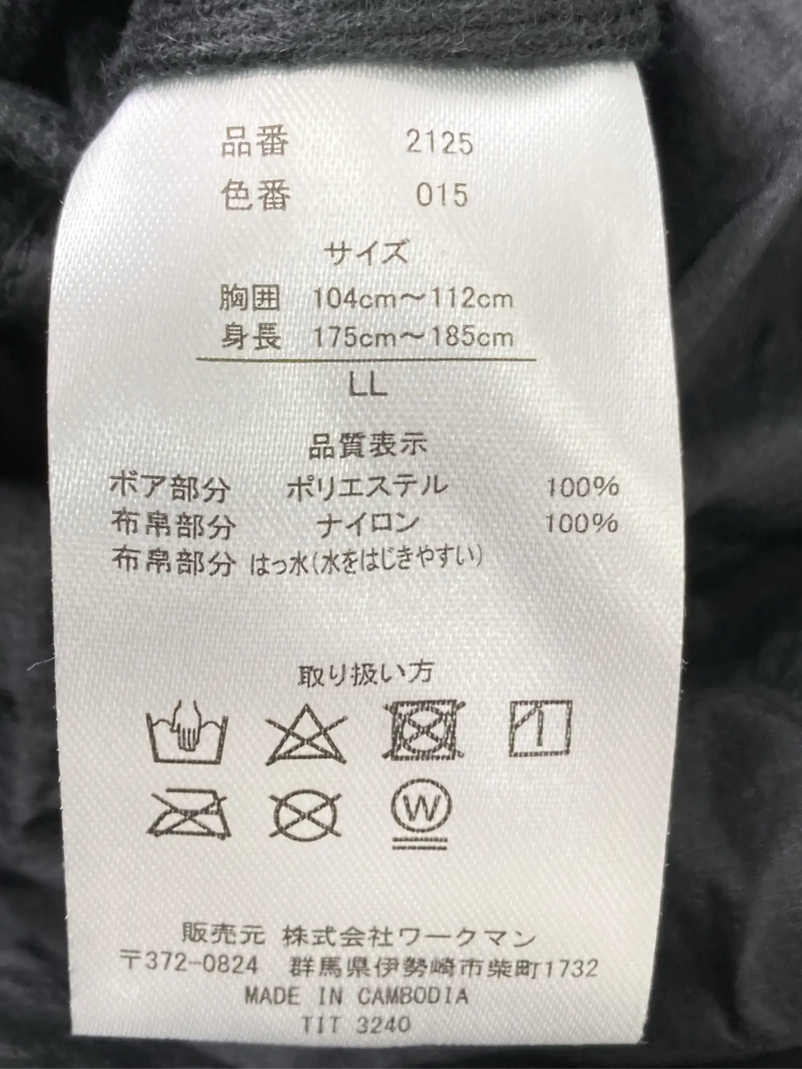 https://r2-worker.digdig.jp/product/4a43f577-b798-4bf0-a27e-c787526e3f2a/3e08f43b-e119-4915-aeb6-c91df5820b41