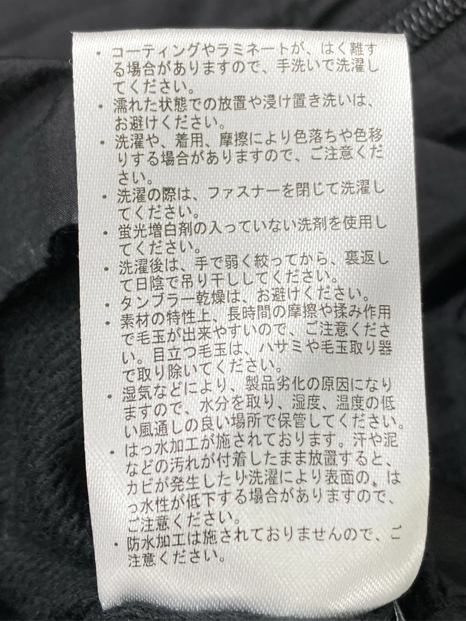 https://r2-worker.digdig.jp/product/4a43f577-b798-4bf0-a27e-c787526e3f2a/5fa1a5e5-a5ed-46c2-b387-9008edd53c34