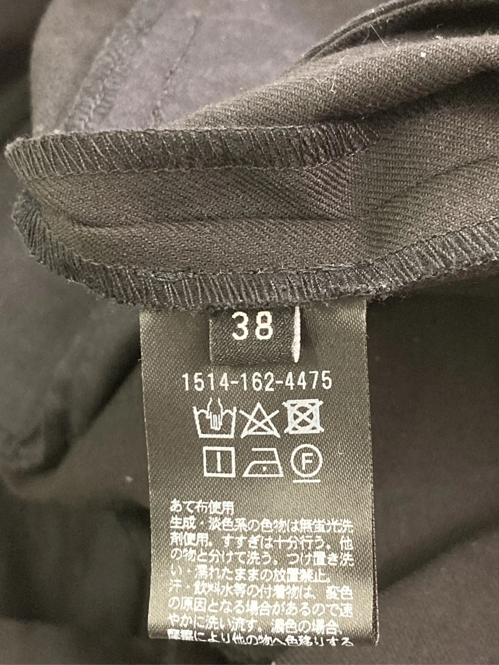 https://r2-worker.digdig.jp/product/4a442c7e-cf64-4b82-99fc-c6467beb186d/3d091fab-14fb-46b2-acc9-ed55cf9df00d