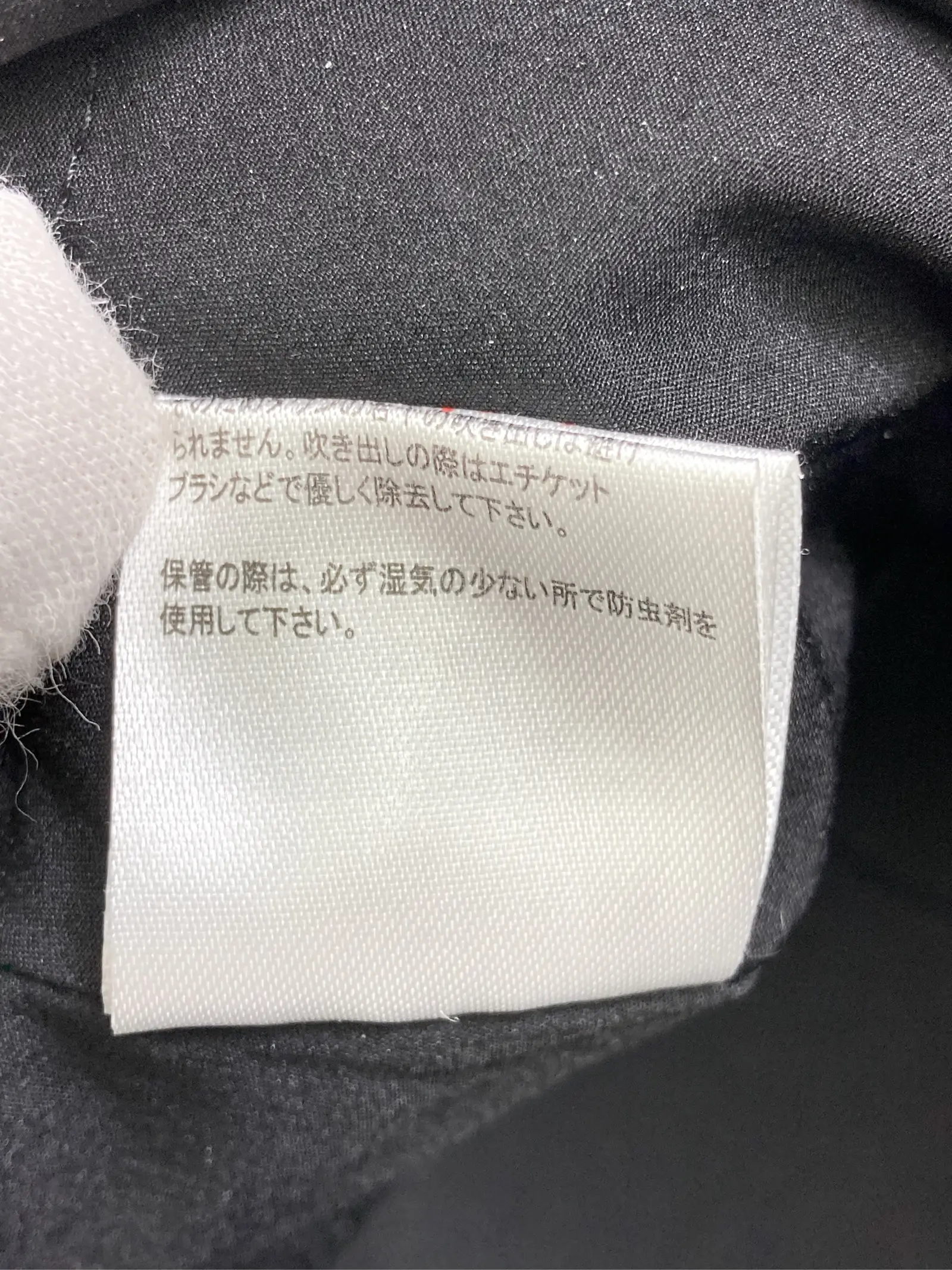 https://r2-worker.digdig.jp/product/4a46484a-ea13-40b8-b209-33149debf84e/2548de31-3298-4cdc-8366-9cb53d012212