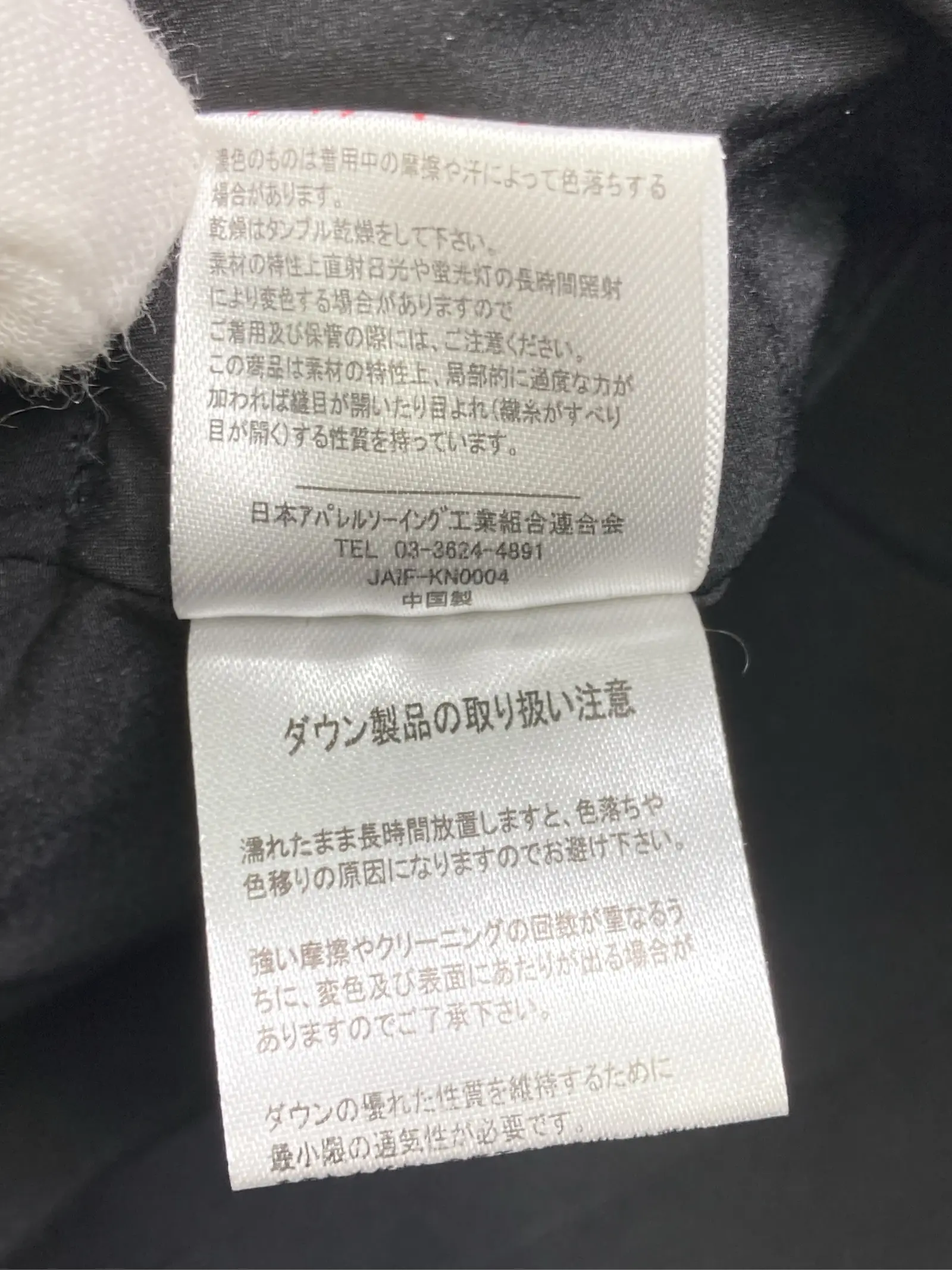 https://r2-worker.digdig.jp/product/4a46484a-ea13-40b8-b209-33149debf84e/2e0e51d7-09bb-4005-afa4-8b7027551a93