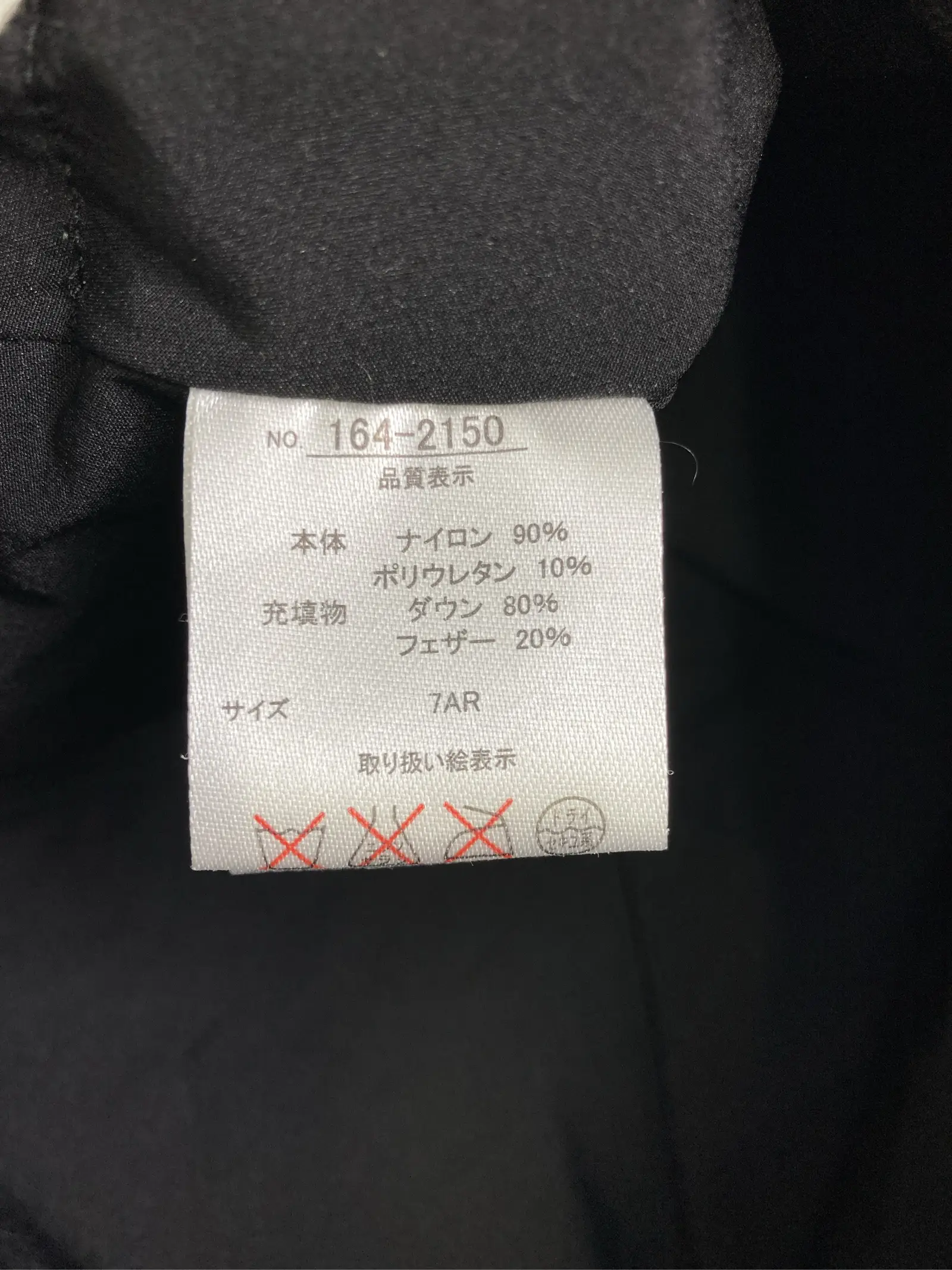 https://r2-worker.digdig.jp/product/4a46484a-ea13-40b8-b209-33149debf84e/c93a365e-43c7-45be-a392-fe4686069fd1