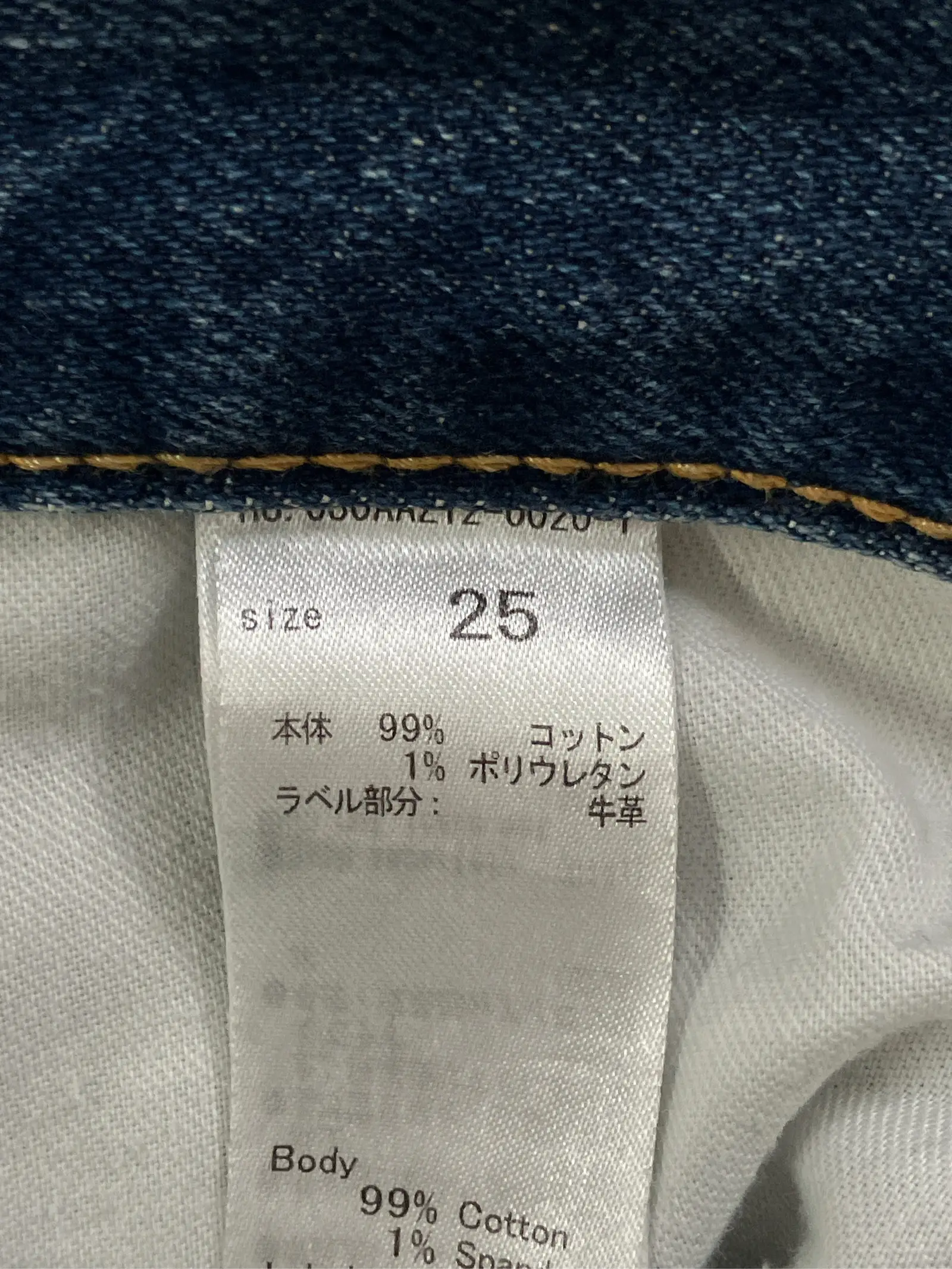 https://r2-worker.digdig.jp/product/4a48b685-31bb-4433-af65-aa6c7b8020d6/489548bd-ef8c-4898-8321-61d760b51a52