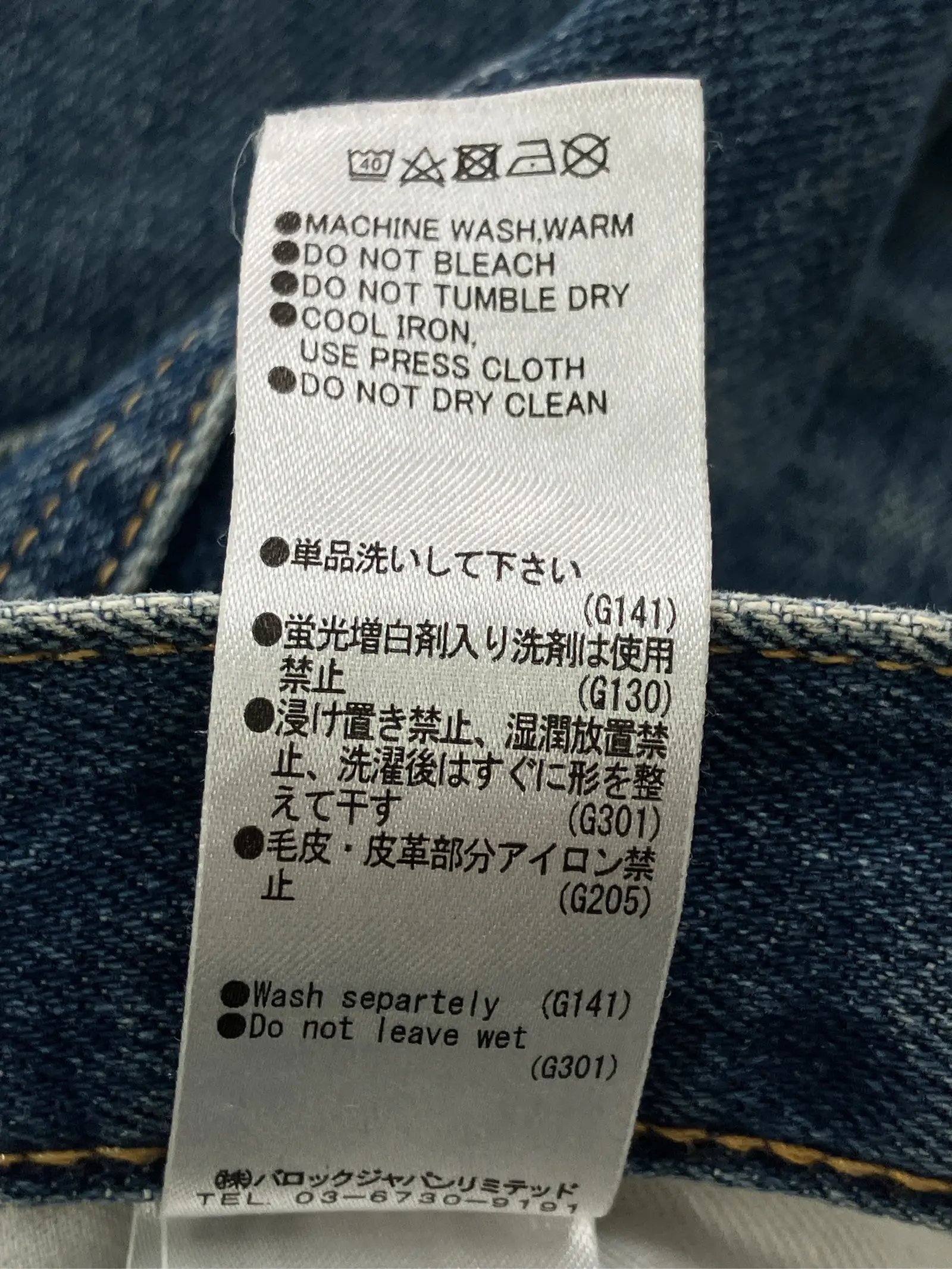 https://r2-worker.digdig.jp/product/4a48b685-31bb-4433-af65-aa6c7b8020d6/ac0ef520-61fd-40d3-8cab-669c843a00f2
