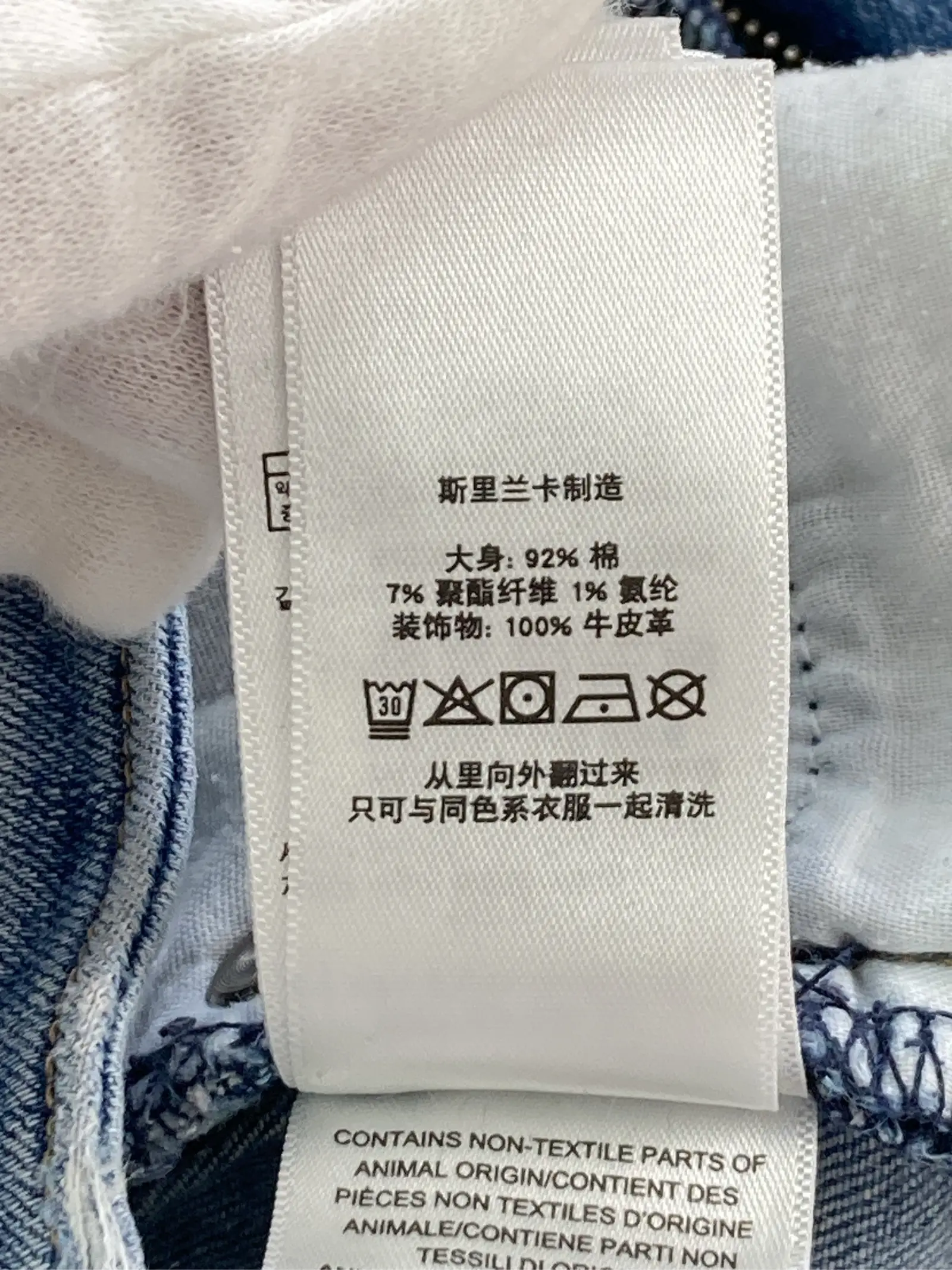 https://r2-worker.digdig.jp/product/4a48f6c7-34e9-4442-b89d-b8a05af291b9/5907b742-72e9-4d77-acd5-65ca0c0c8aa2