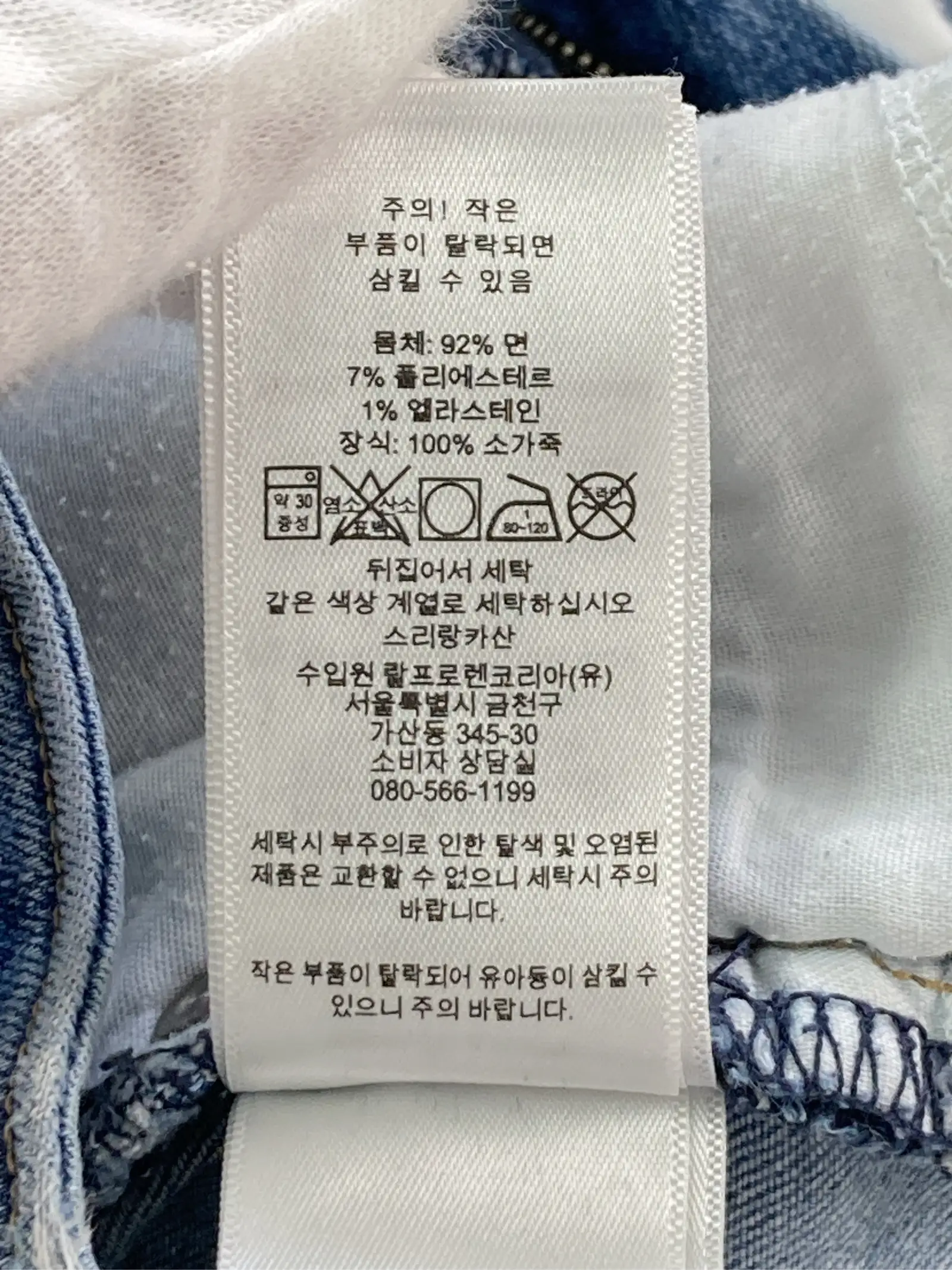 https://r2-worker.digdig.jp/product/4a48f6c7-34e9-4442-b89d-b8a05af291b9/bde26e39-2890-4904-ba80-623dbe6d5a7d