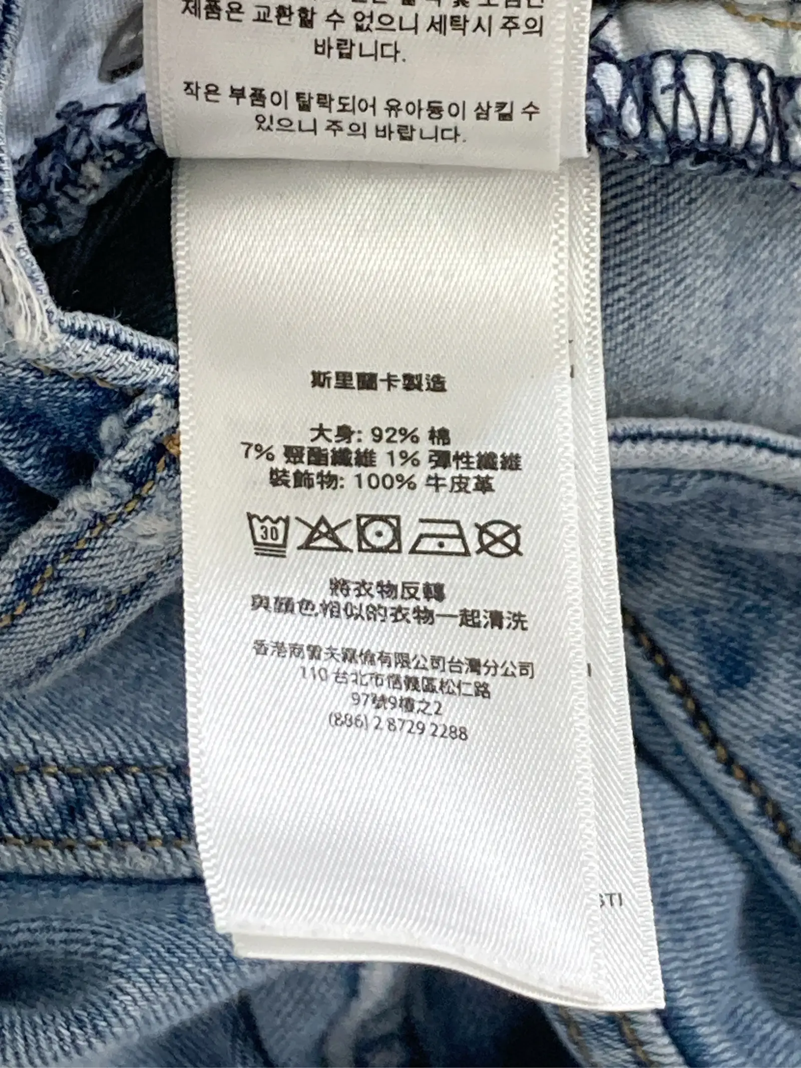https://r2-worker.digdig.jp/product/4a48f6c7-34e9-4442-b89d-b8a05af291b9/e8a4fba1-72a1-4e05-b723-241e70dc255d
