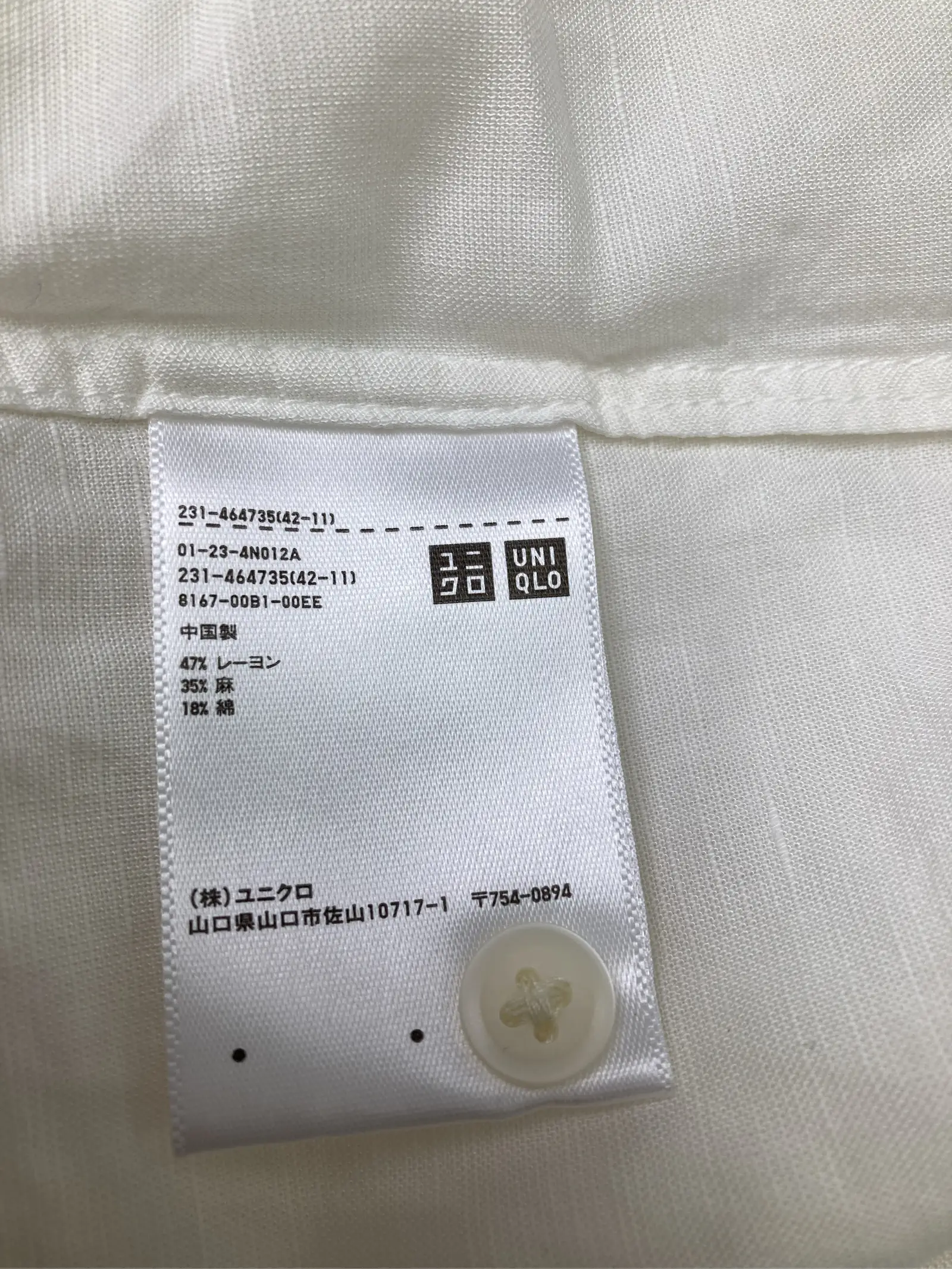 https://r2-worker.digdig.jp/product/4a49d16b-f5c3-46fc-9847-4eedfa956856/27f5fd48-7ac7-4fd3-b627-28ad276bc1d6