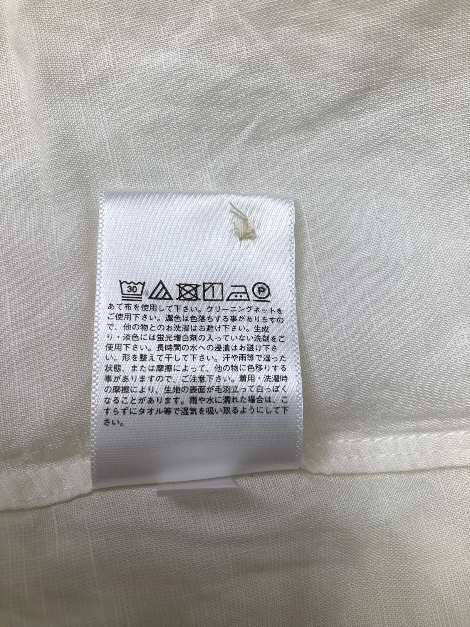 https://r2-worker.digdig.jp/product/4a49d16b-f5c3-46fc-9847-4eedfa956856/55b0f741-7c7a-4e3e-8cbd-57055ec27a33