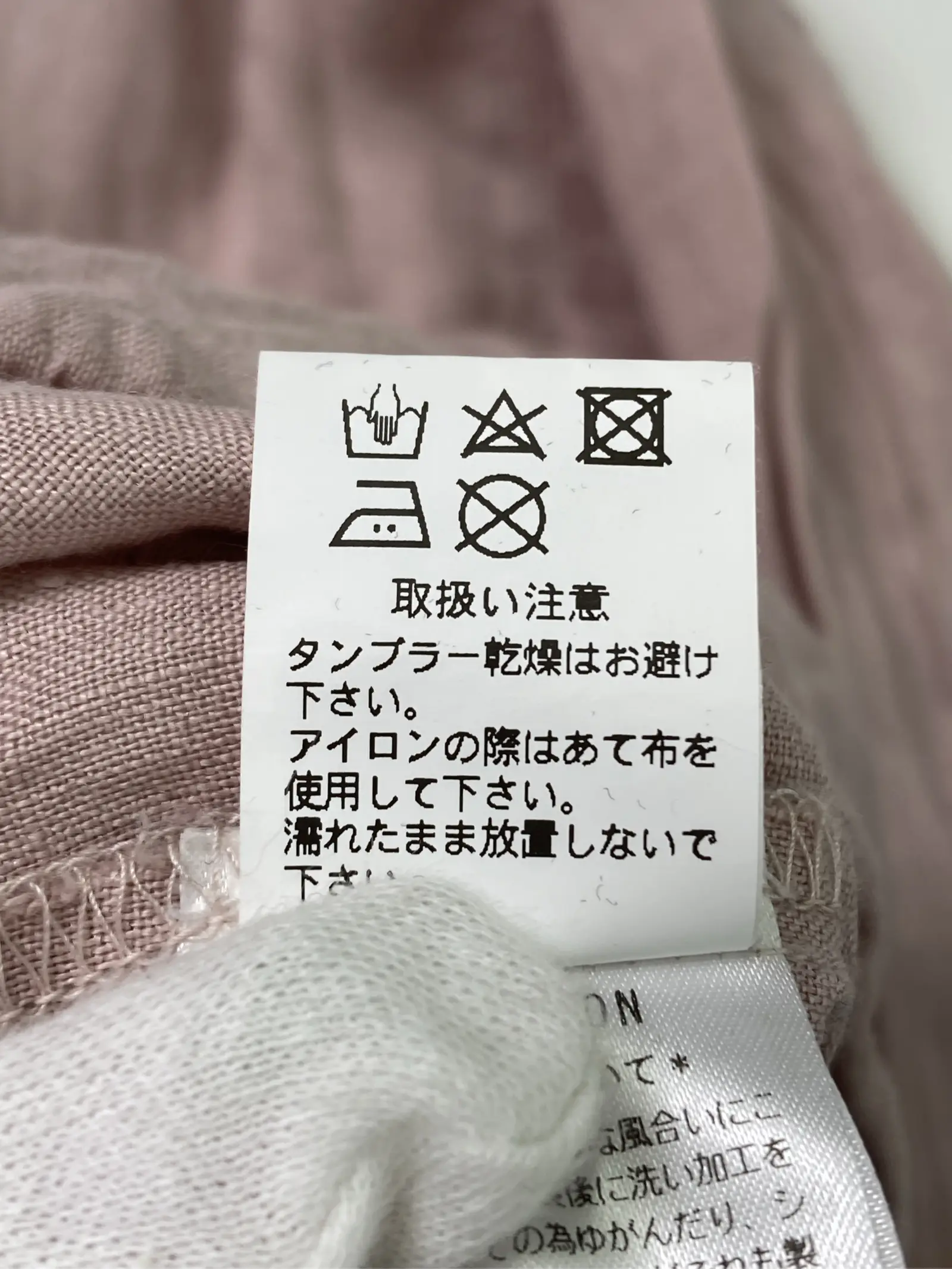 https://r2-worker.digdig.jp/product/4a49d1c4-fa42-4e7e-9272-cc0df222ff76/0dd1fa68-6ce6-4819-bb33-6fb54ee2bcd8