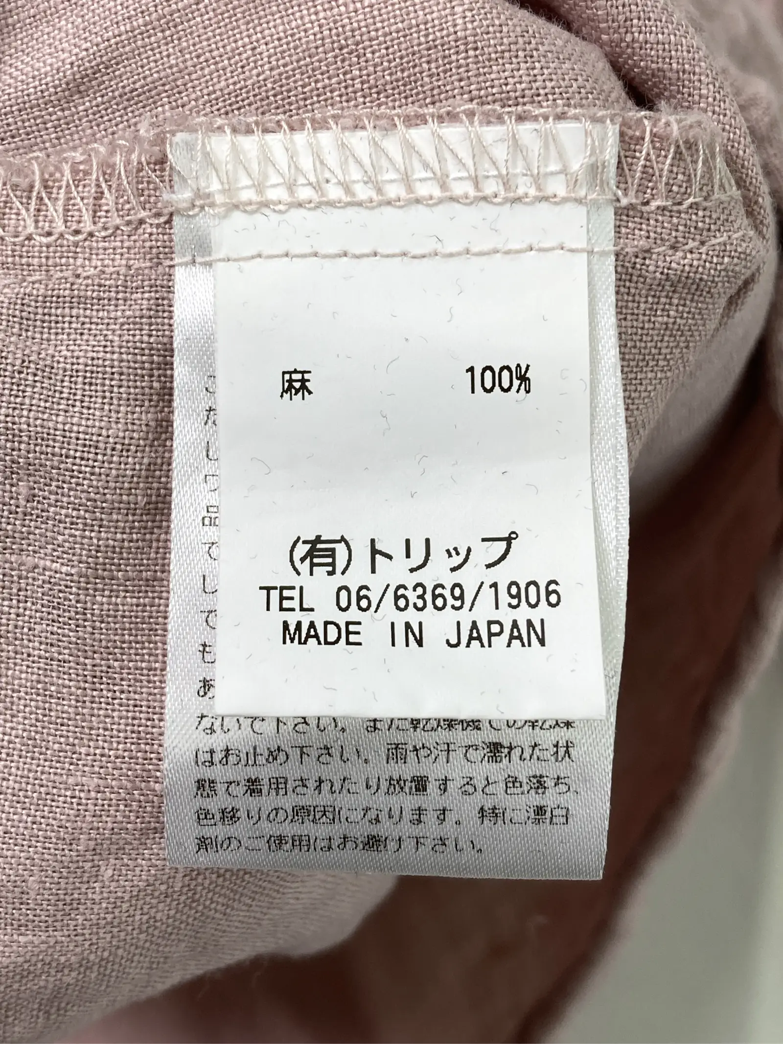 https://r2-worker.digdig.jp/product/4a49d1c4-fa42-4e7e-9272-cc0df222ff76/6101674b-695d-4389-8527-55cac1f0cb8c