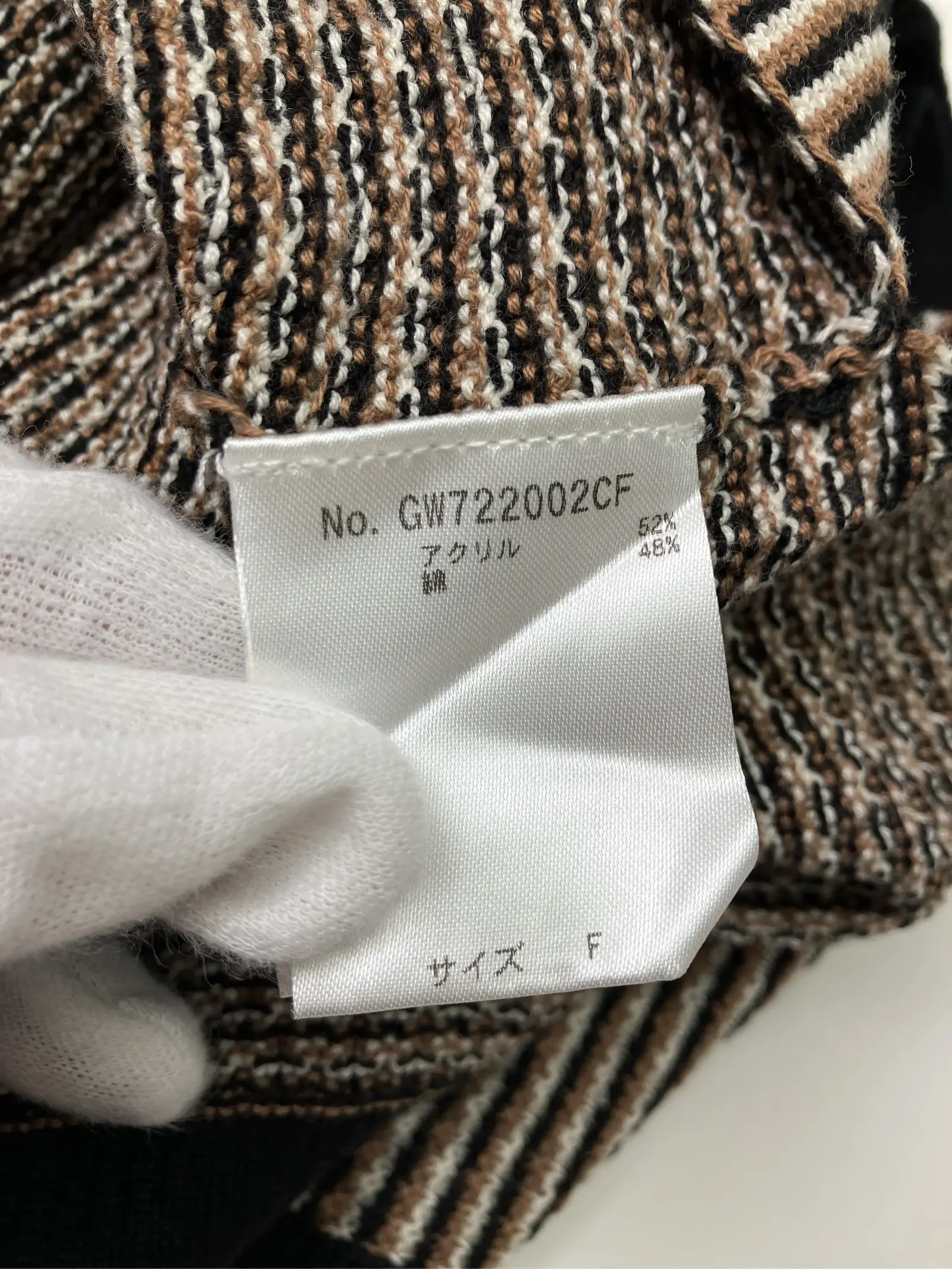 https://r2-worker.digdig.jp/product/4a4b688e-fad8-4dfe-b842-d68860ae171d/7ef543d2-c082-43dd-991c-e5ab4ee0b627
