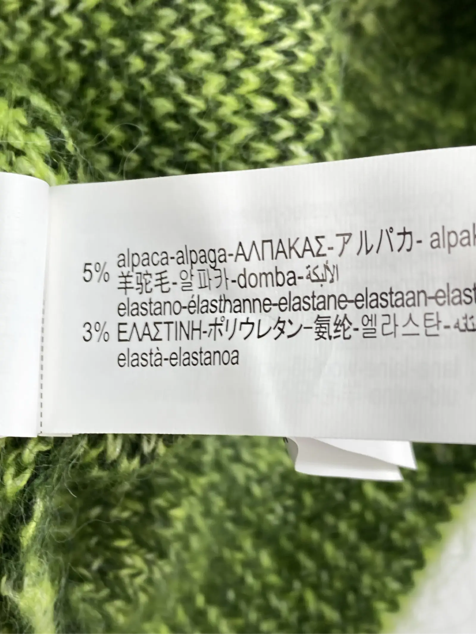 https://r2-worker.digdig.jp/product/4a4be02e-e2de-4c95-835d-eb6fbc85d1dc/06bdb777-7b6f-42cb-8c04-6c217dcd5f99