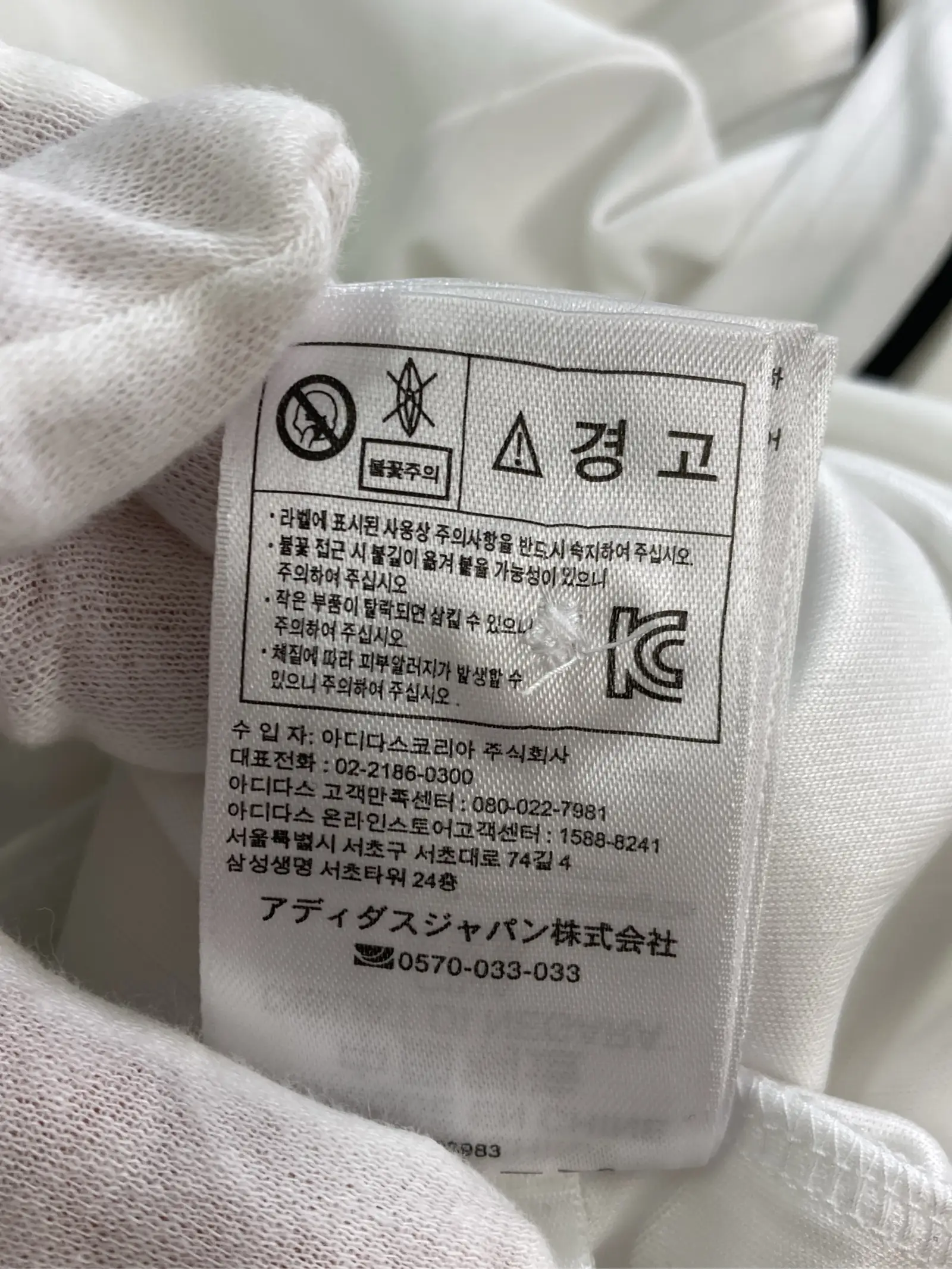 https://r2-worker.digdig.jp/product/4a4e260c-d2cf-43a3-a1e5-34fdec5de415/6949c8e2-8e66-45a5-9b81-6794cae4def9